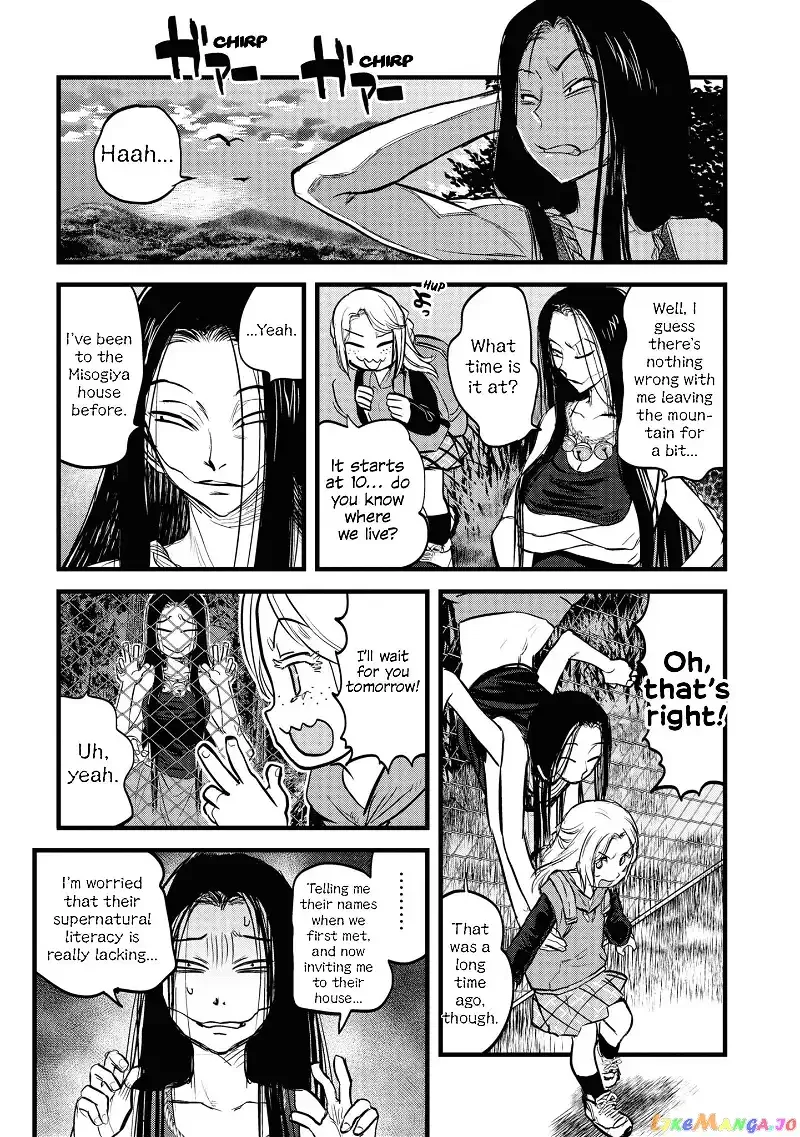 Reiwa No Dara-San Chapter 9 page 7