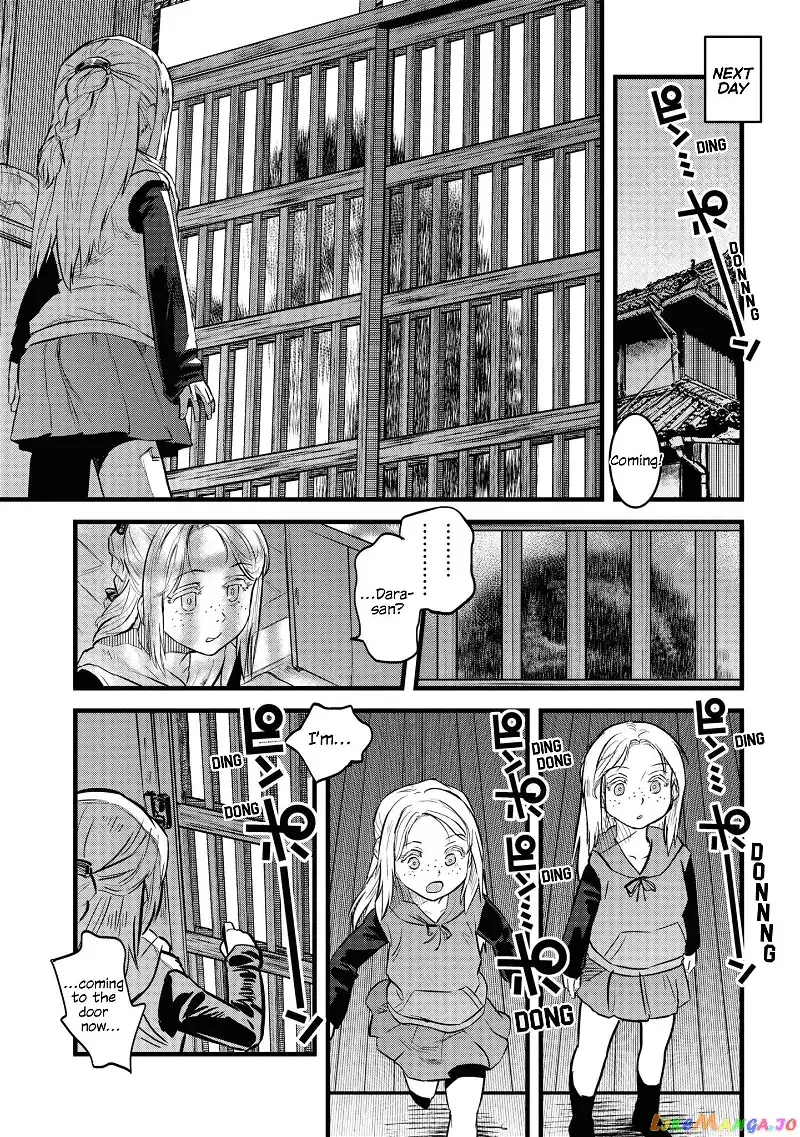 Reiwa No Dara-San Chapter 9 page 8
