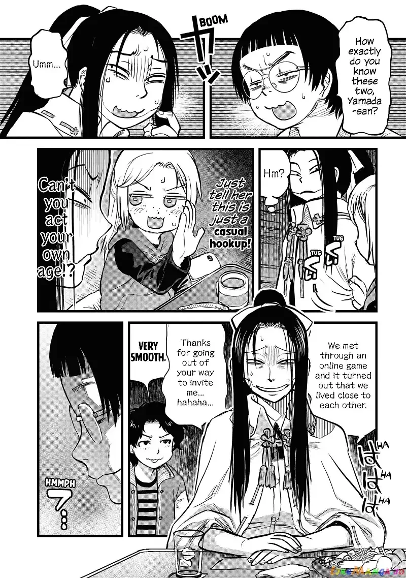 Reiwa No Dara-San Chapter 9 page 16
