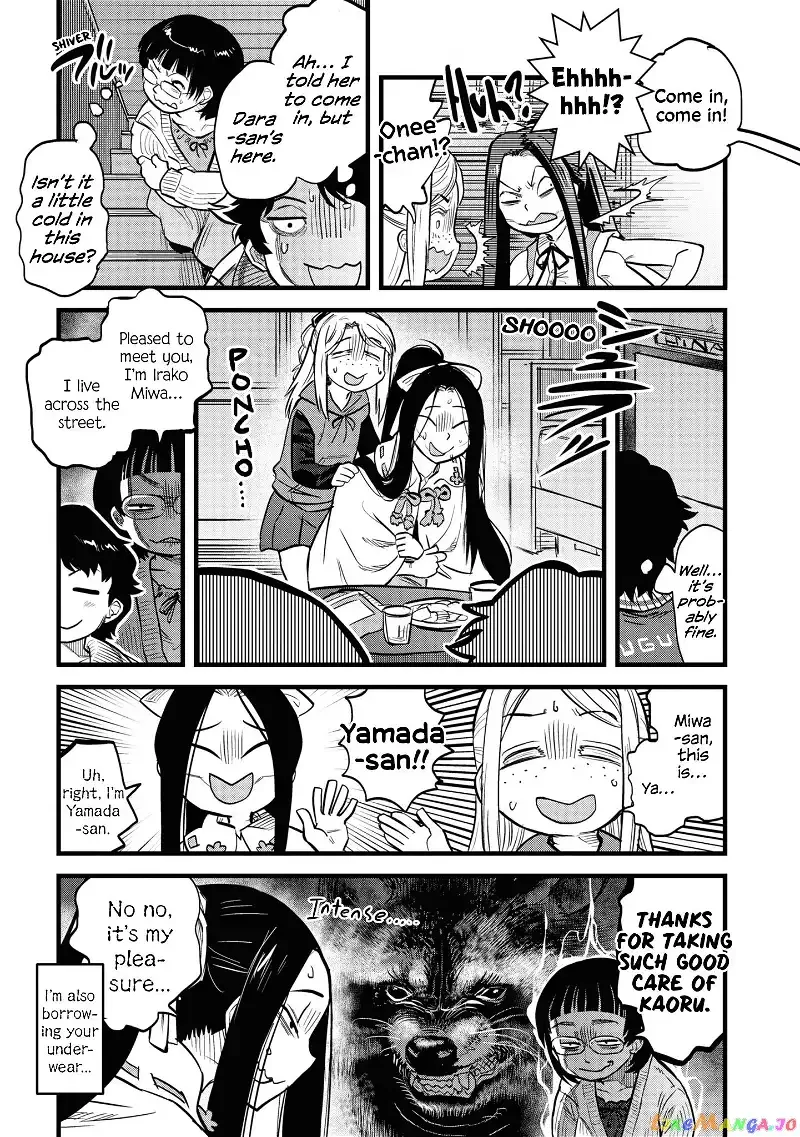 Reiwa No Dara-San Chapter 9 page 15