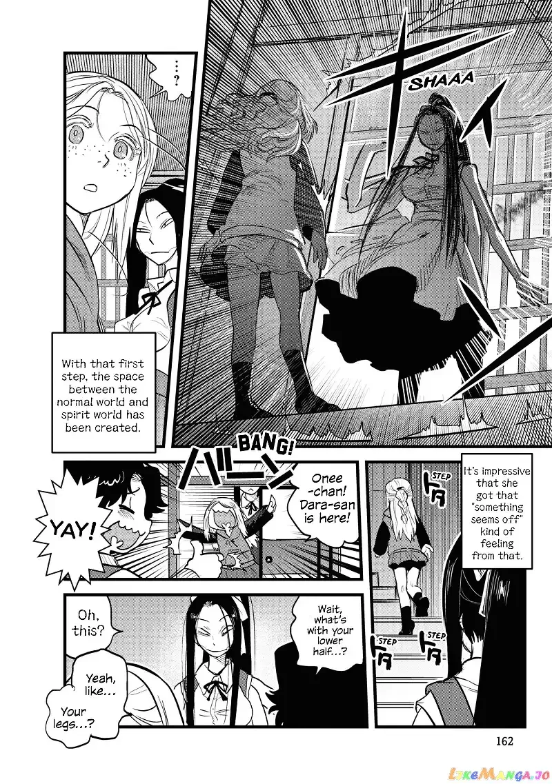 Reiwa No Dara-San Chapter 9 page 12