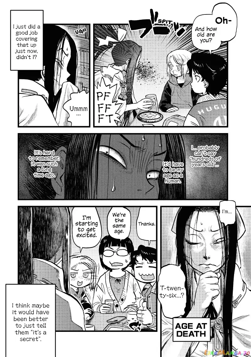 Reiwa No Dara-San Chapter 9 page 19
