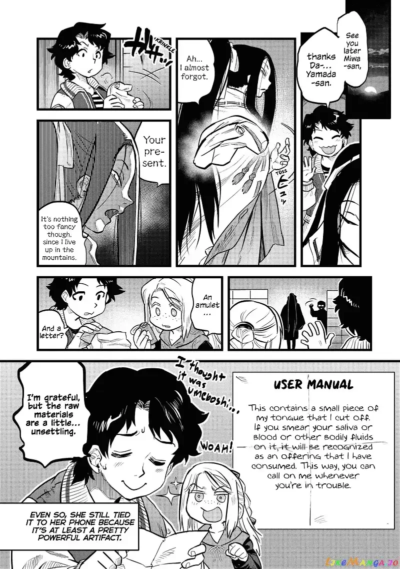 Reiwa No Dara-San Chapter 9 page 20