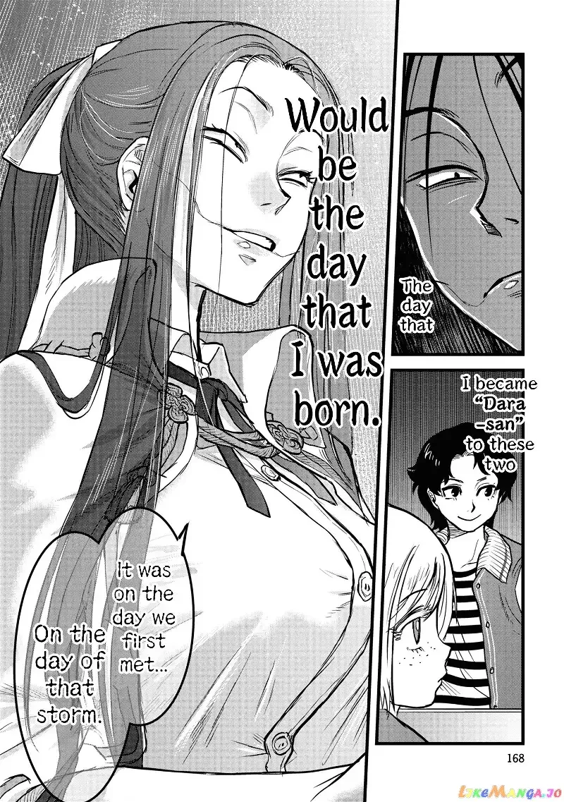 Reiwa No Dara-San Chapter 9 page 18