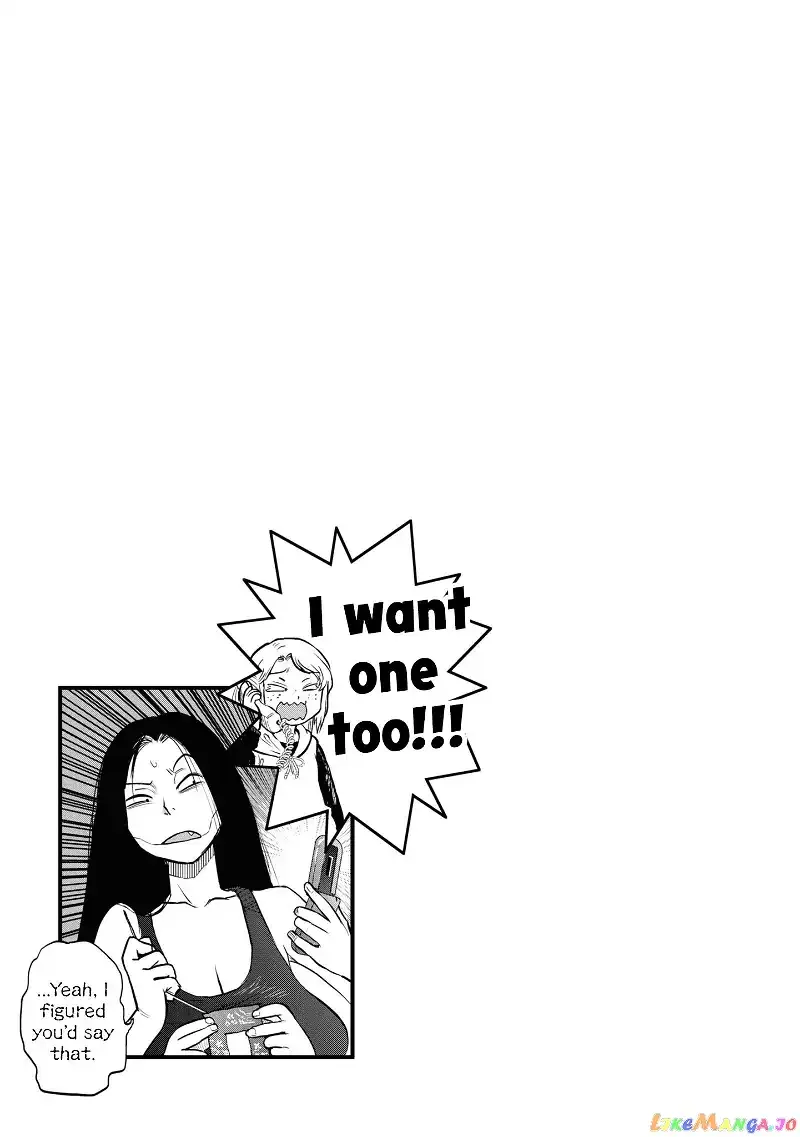 Reiwa No Dara-San Chapter 9 page 21