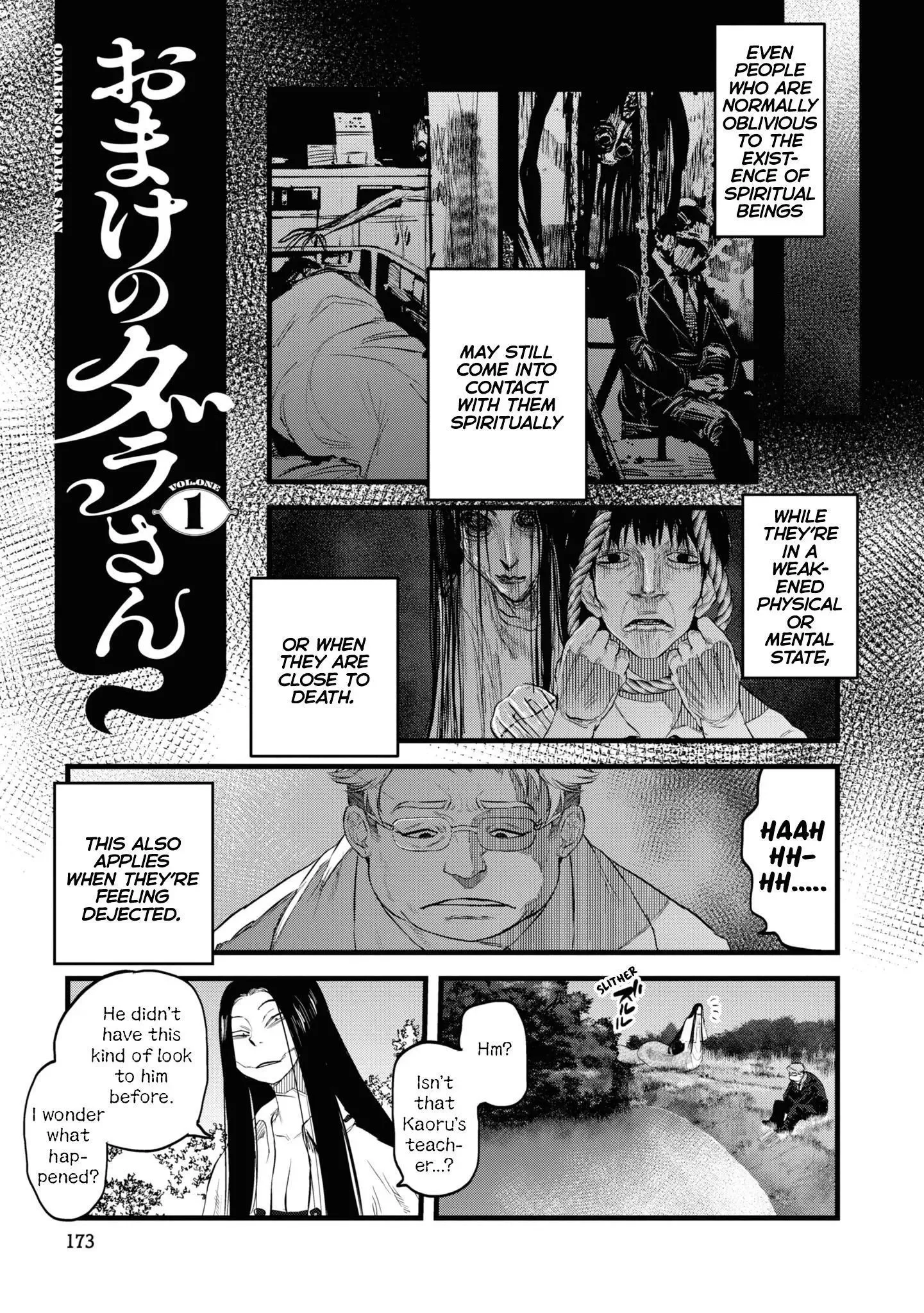 Reiwa No Dara-San Chapter 9.5 page 1
