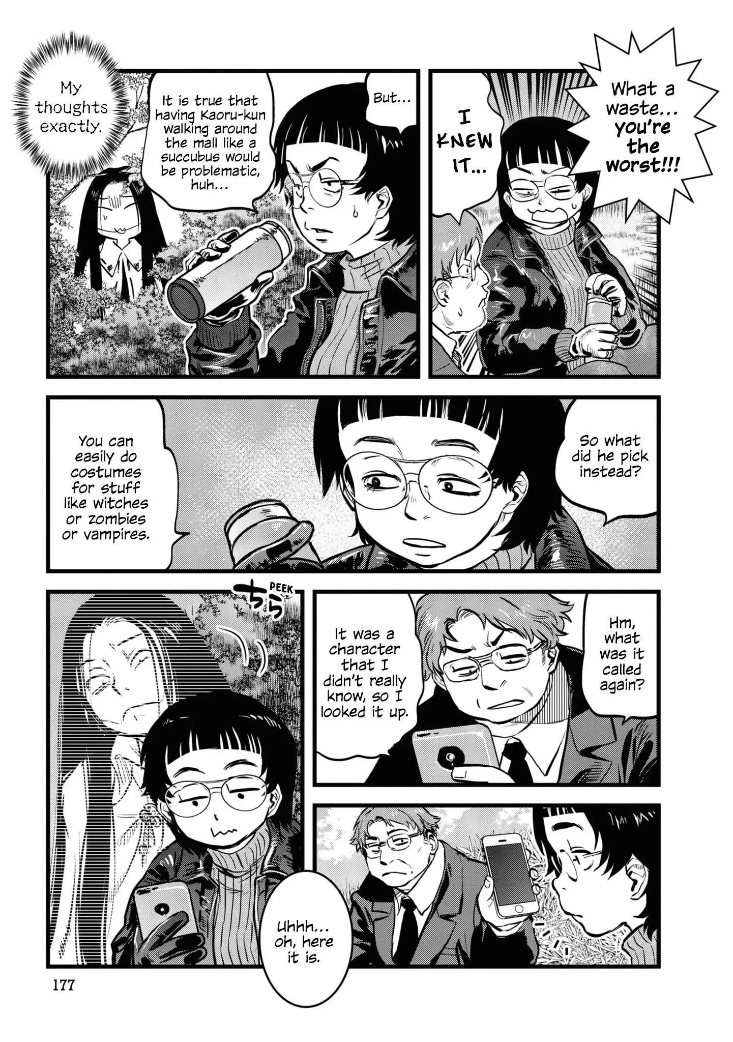Reiwa No Dara-San Chapter 9.5 page 5