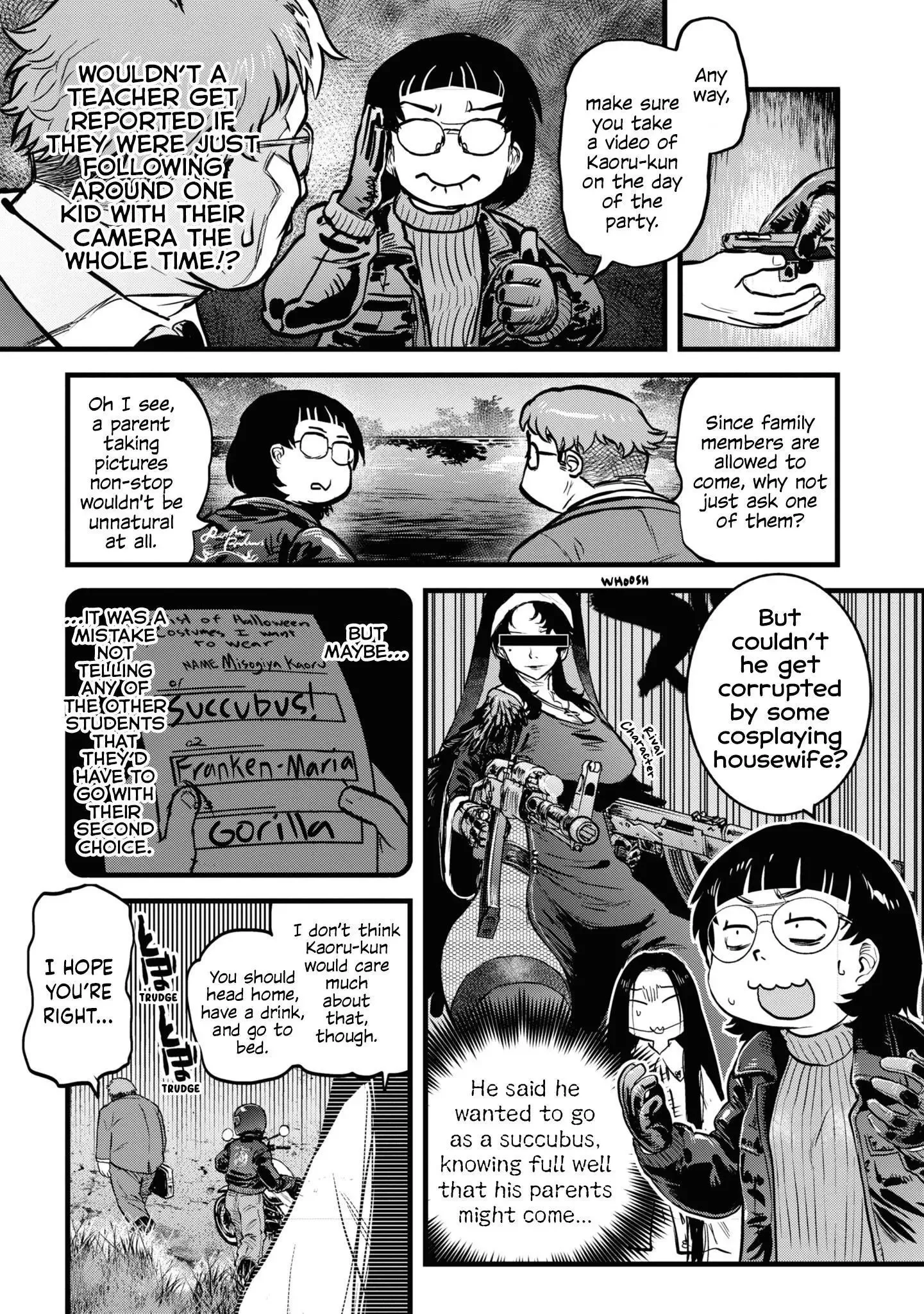 Reiwa No Dara-San Chapter 9.5 page 7