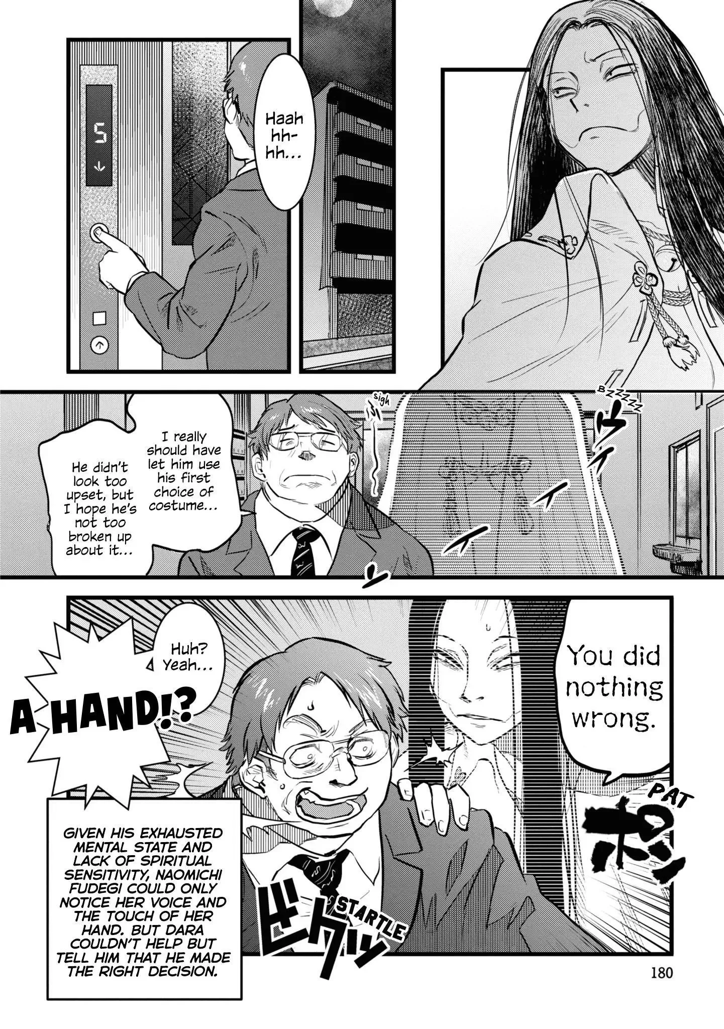 Reiwa No Dara-San Chapter 9.5 page 8