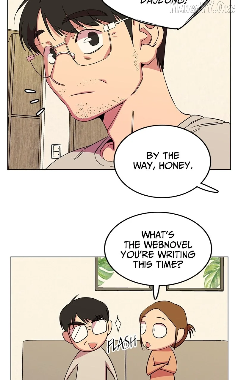 Slow Dive Chapter 11 page 17