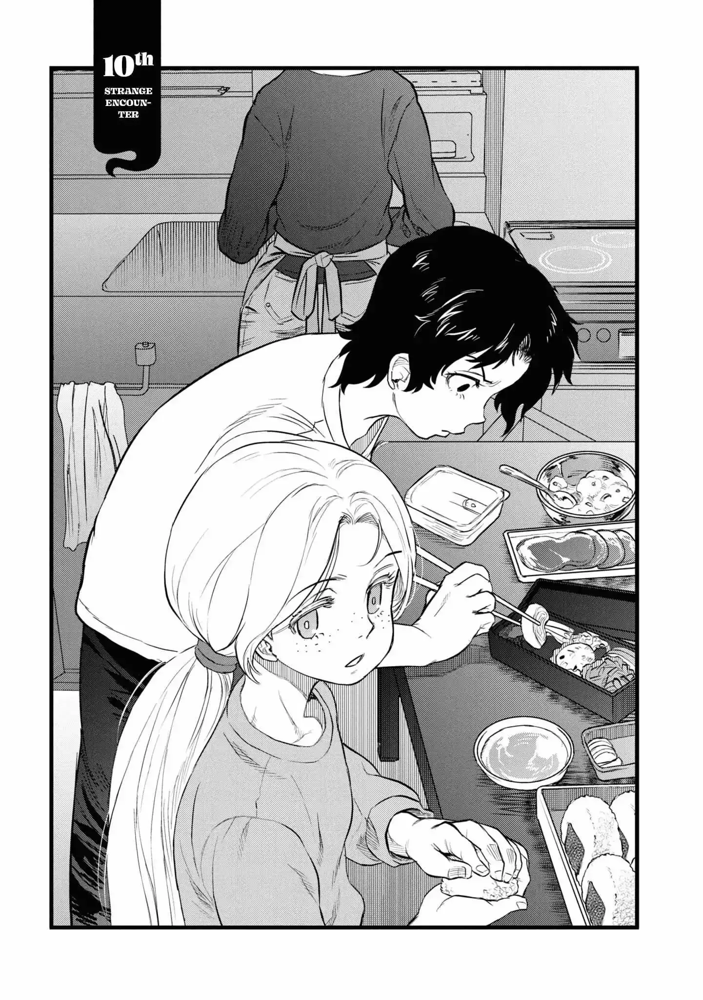 Reiwa No Dara-San Chapter 10 page 8