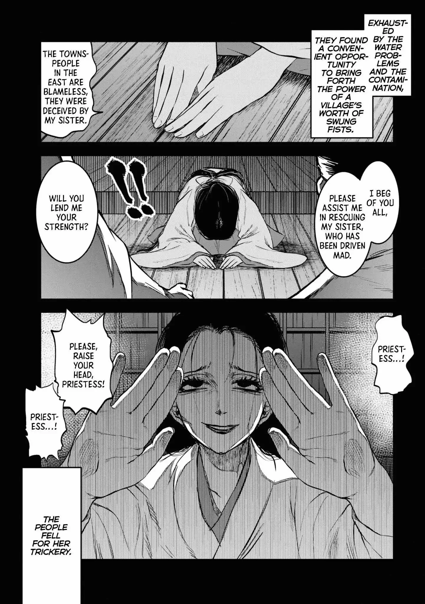 Reiwa No Dara-San Chapter 10 page 7