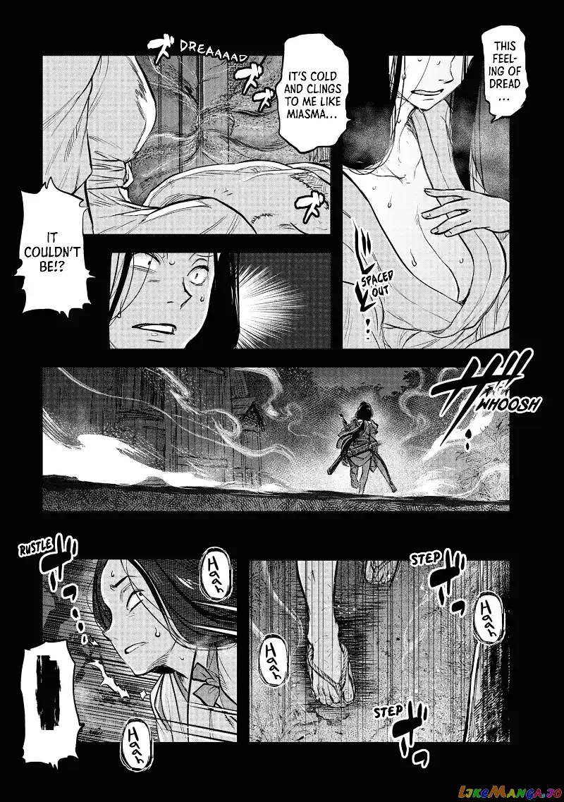 Reiwa No Dara-San Chapter 11 page 2