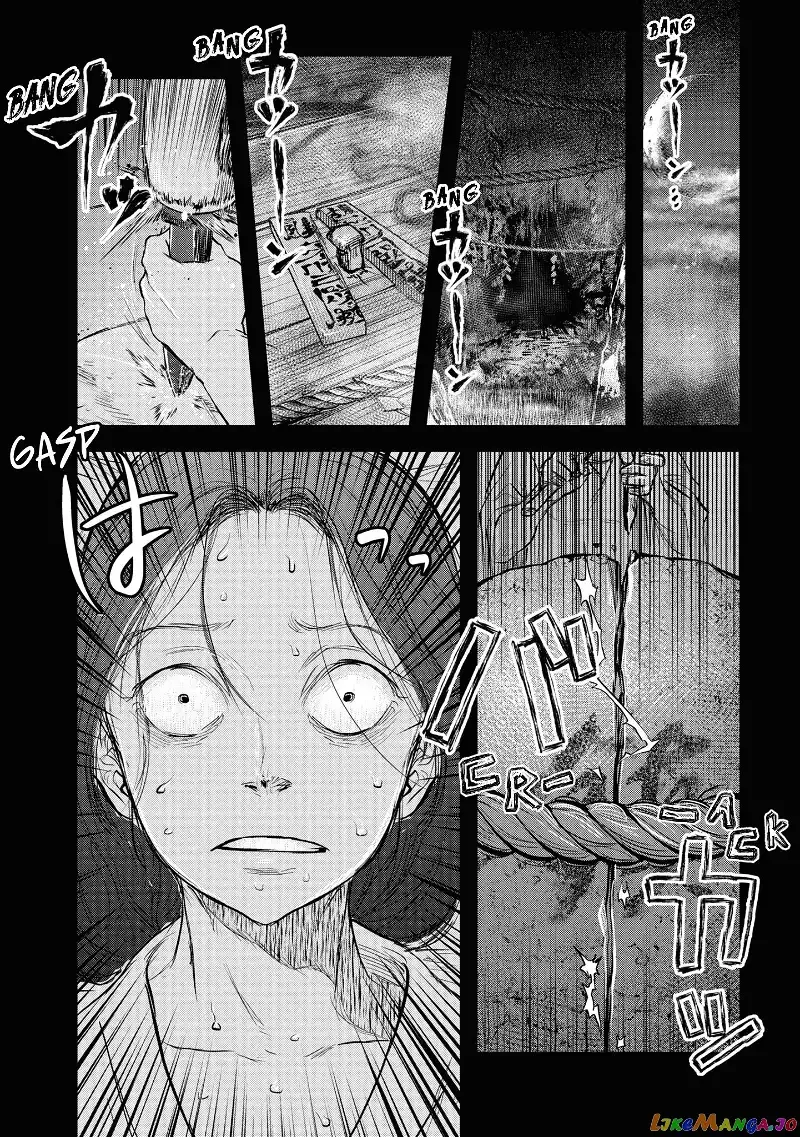 Reiwa No Dara-San Chapter 11 page 1