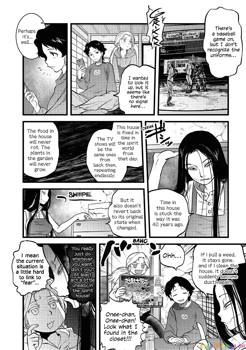 Reiwa No Dara-San Chapter 11 page 9