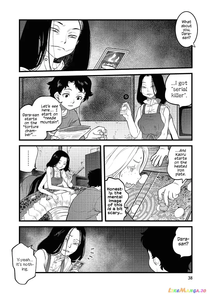 Reiwa No Dara-San Chapter 11 page 11