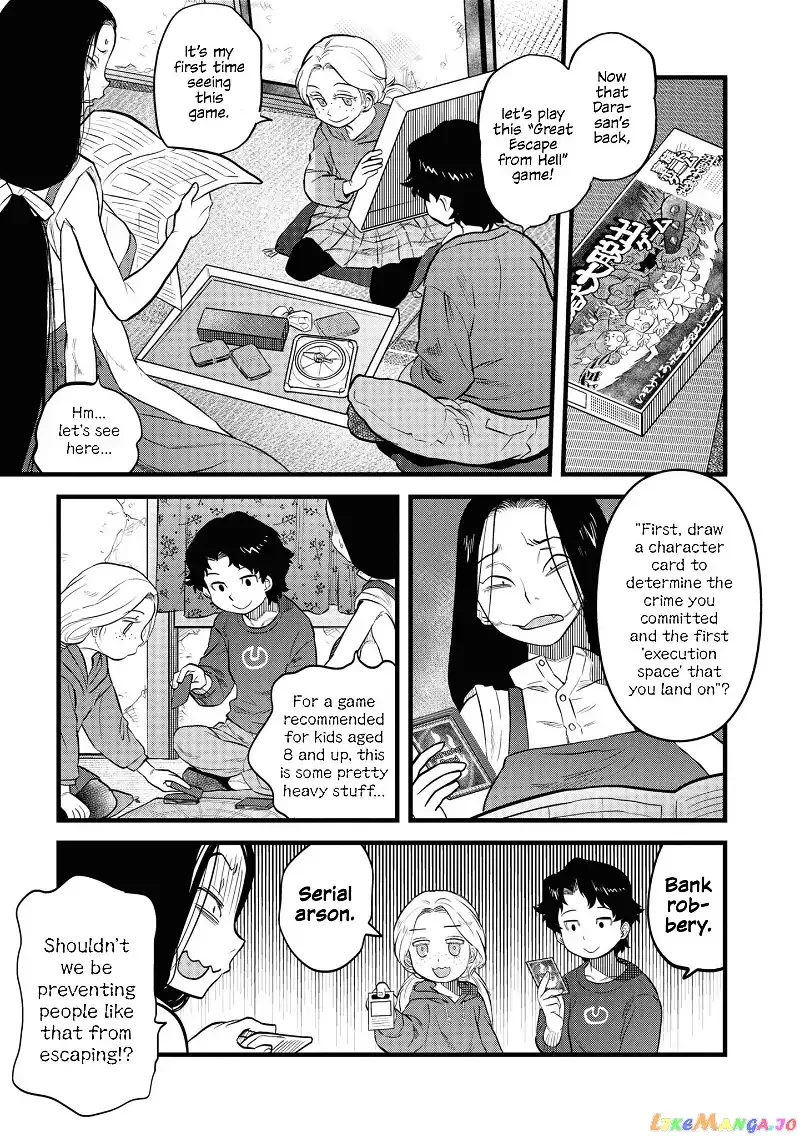 Reiwa No Dara-San Chapter 11 page 10