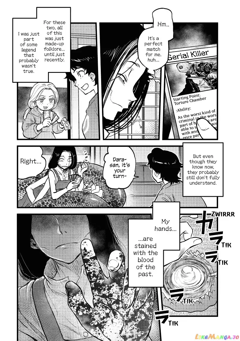 Reiwa No Dara-San Chapter 11 page 12