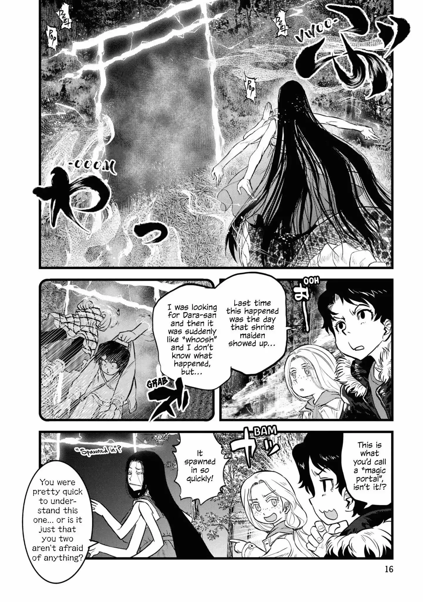 Reiwa No Dara-San Chapter 10 page 17