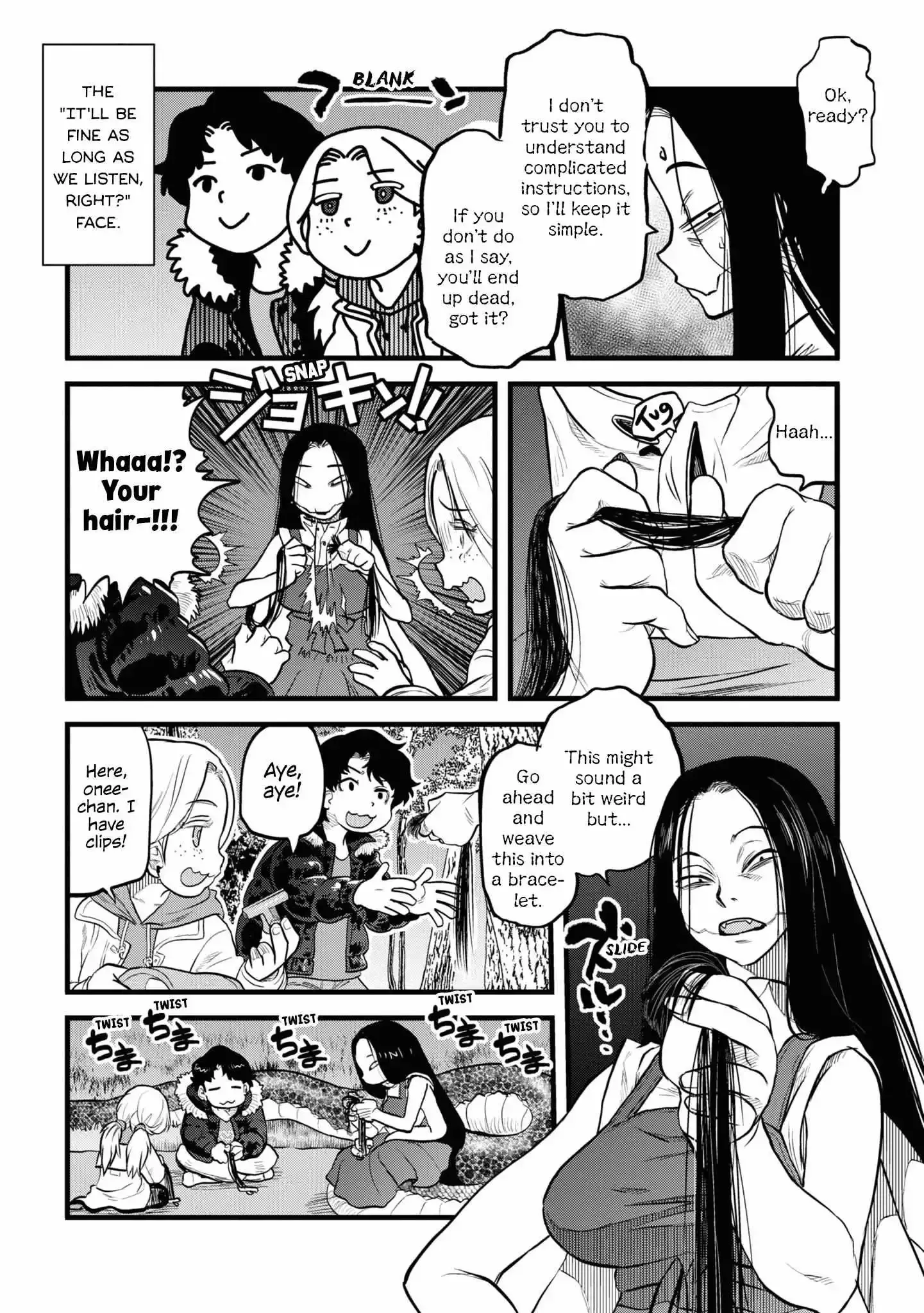 Reiwa No Dara-San Chapter 10 page 14