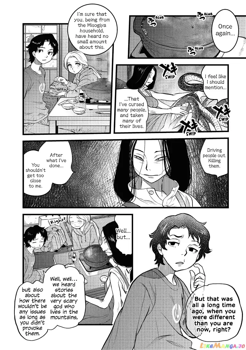 Reiwa No Dara-San Chapter 11 page 15