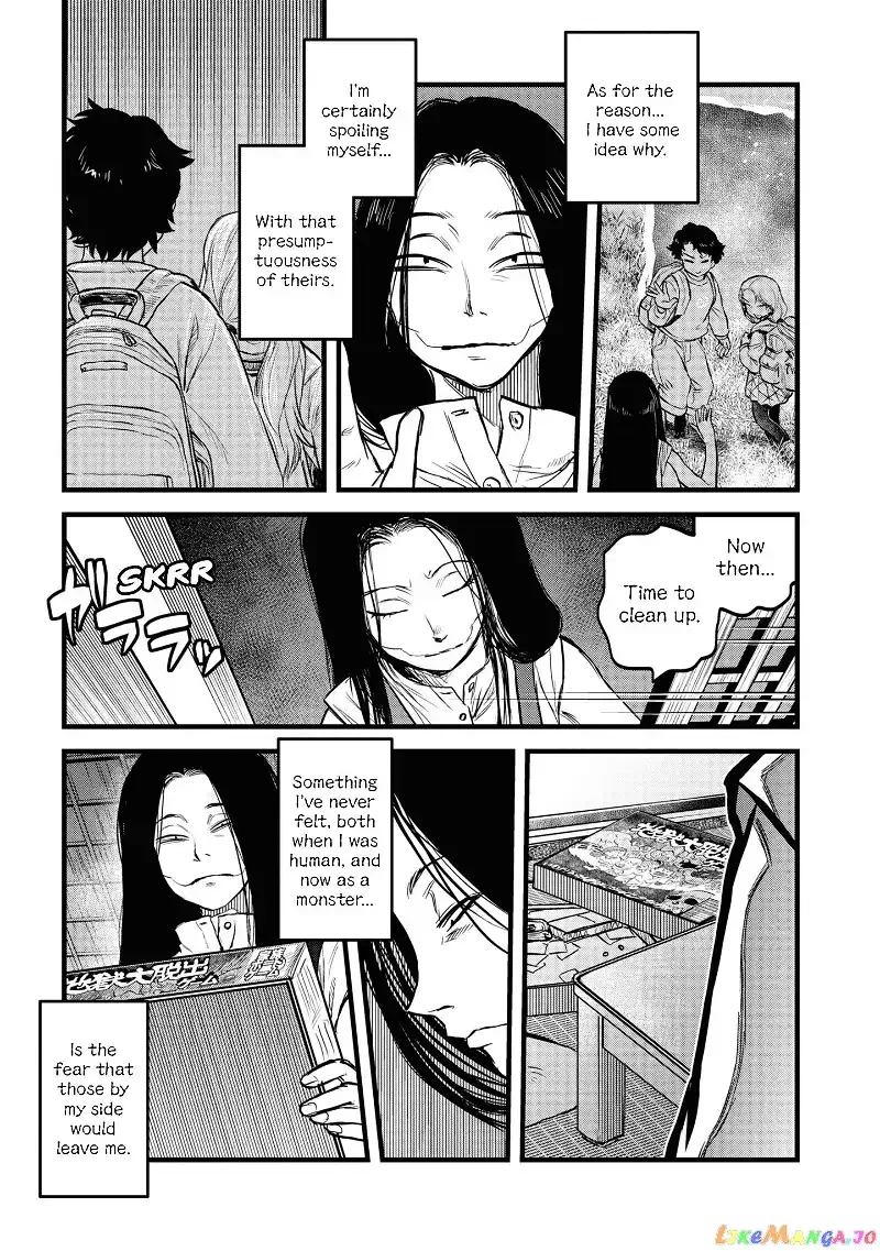 Reiwa No Dara-San Chapter 11 page 18