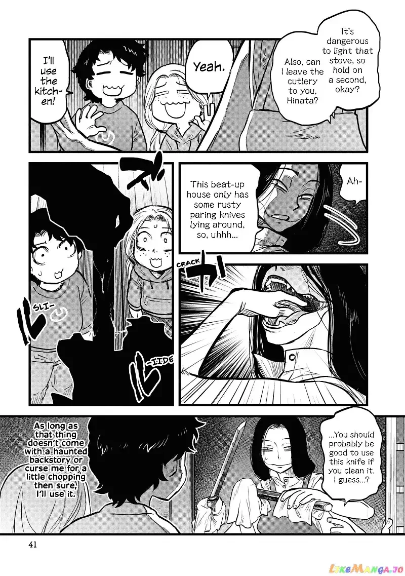 Reiwa No Dara-San Chapter 11 page 14