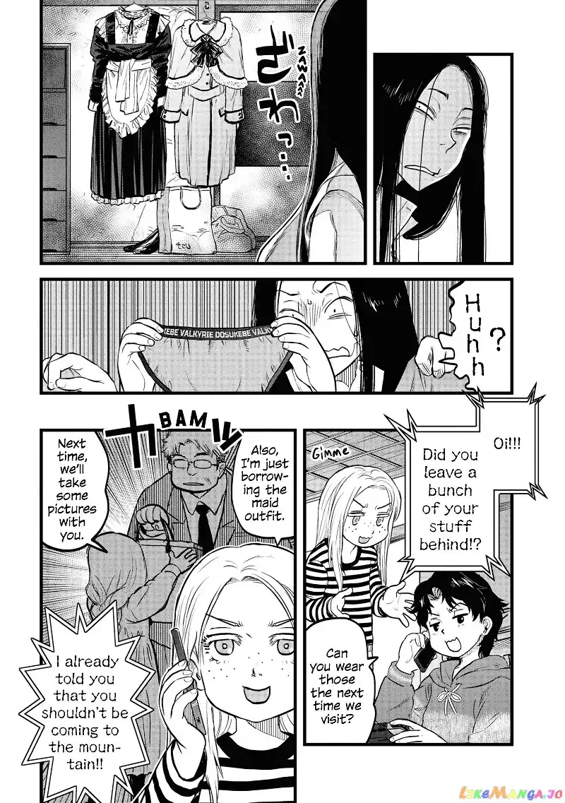 Reiwa No Dara-San Chapter 11 page 20