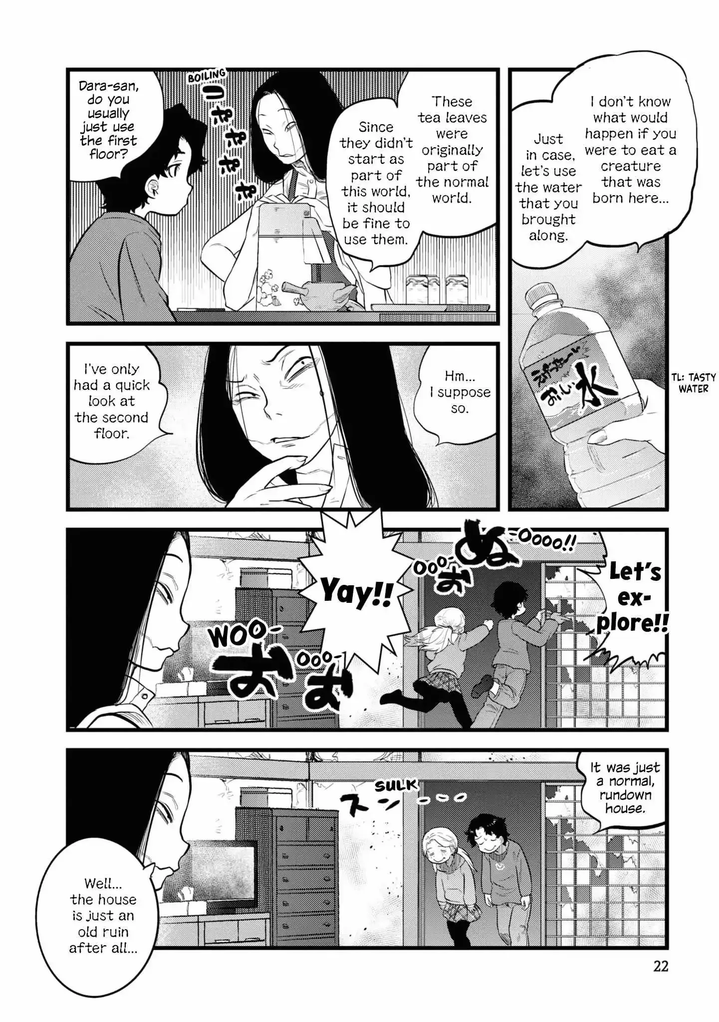 Reiwa No Dara-San Chapter 10 page 23