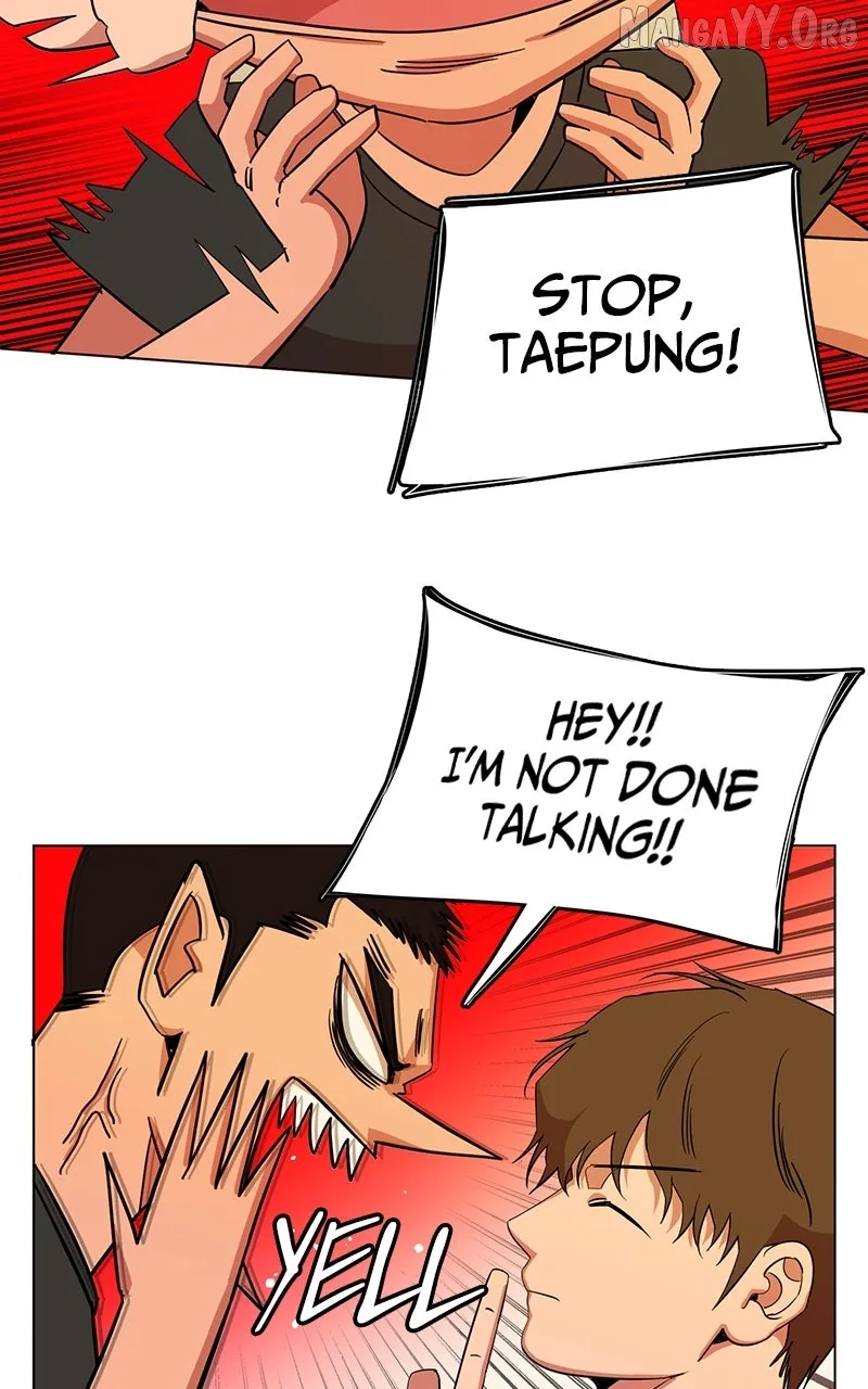 Slow Dive Chapter 12 page 16