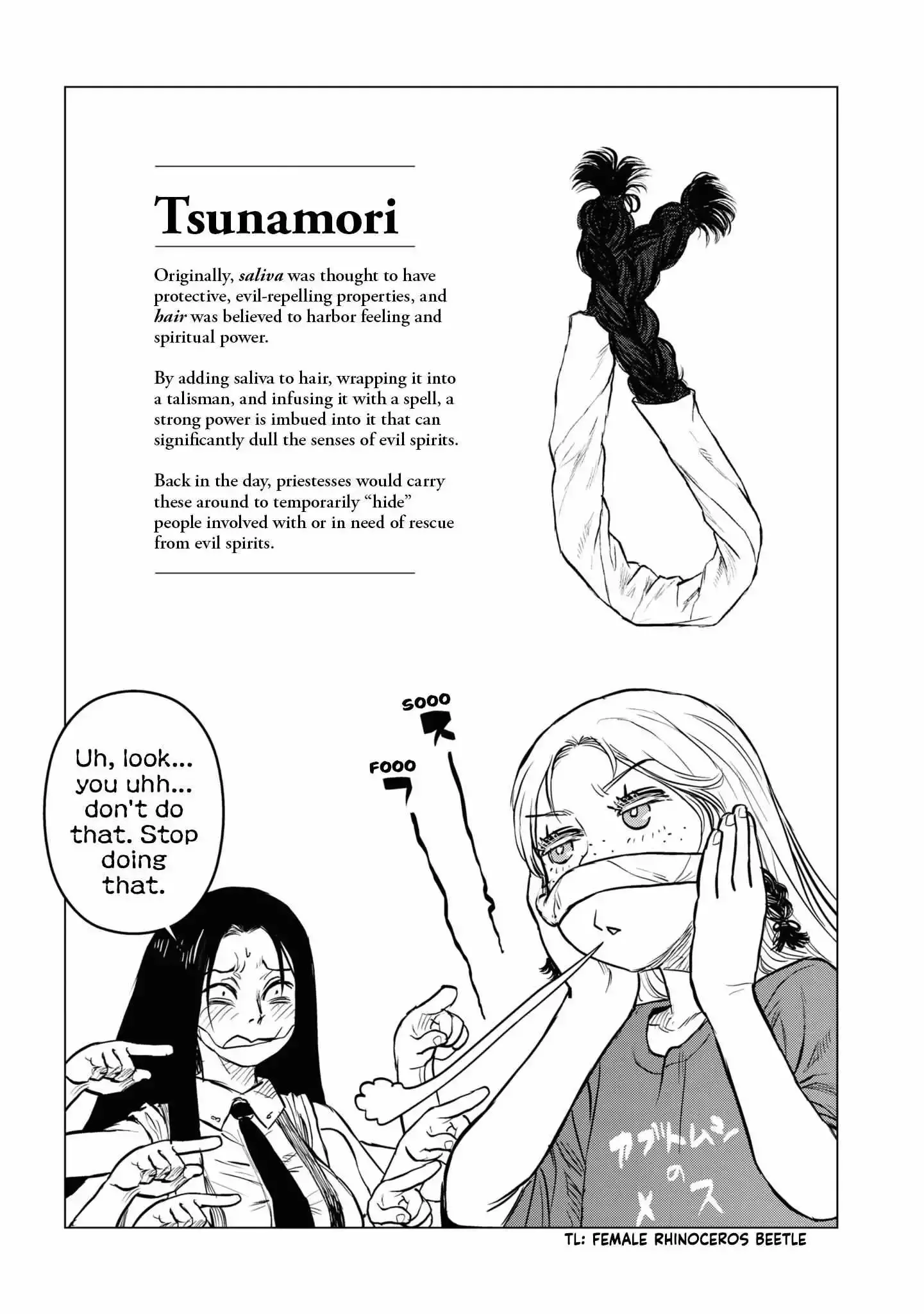 Reiwa No Dara-San Chapter 10 page 28
