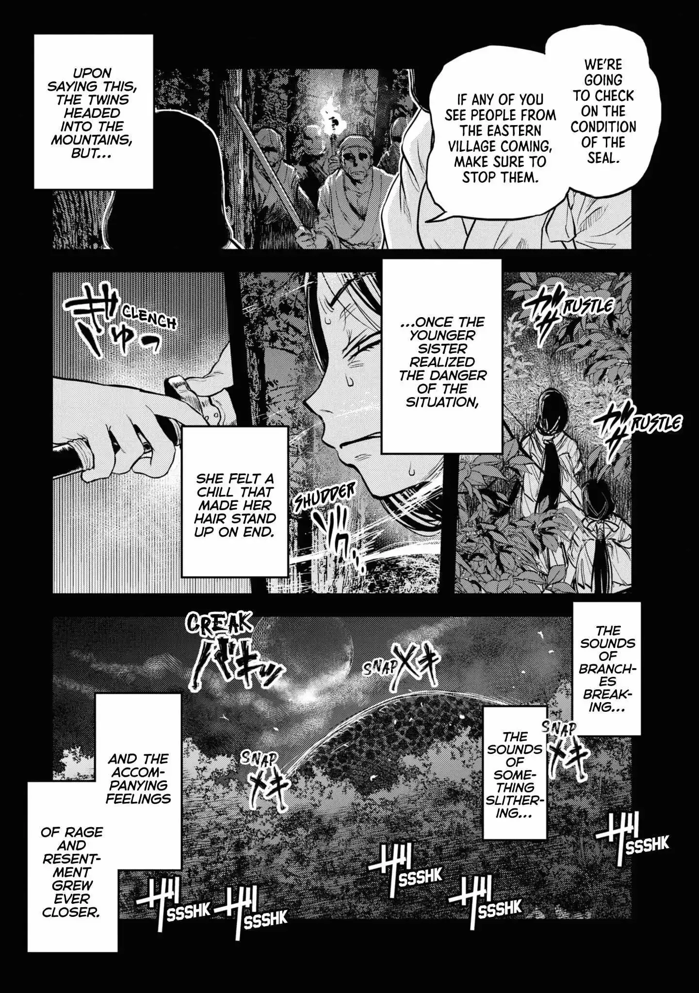 Reiwa No Dara-San Chapter 12 page 2