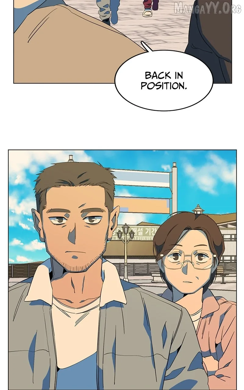 Slow Dive Chapter 13 page 73