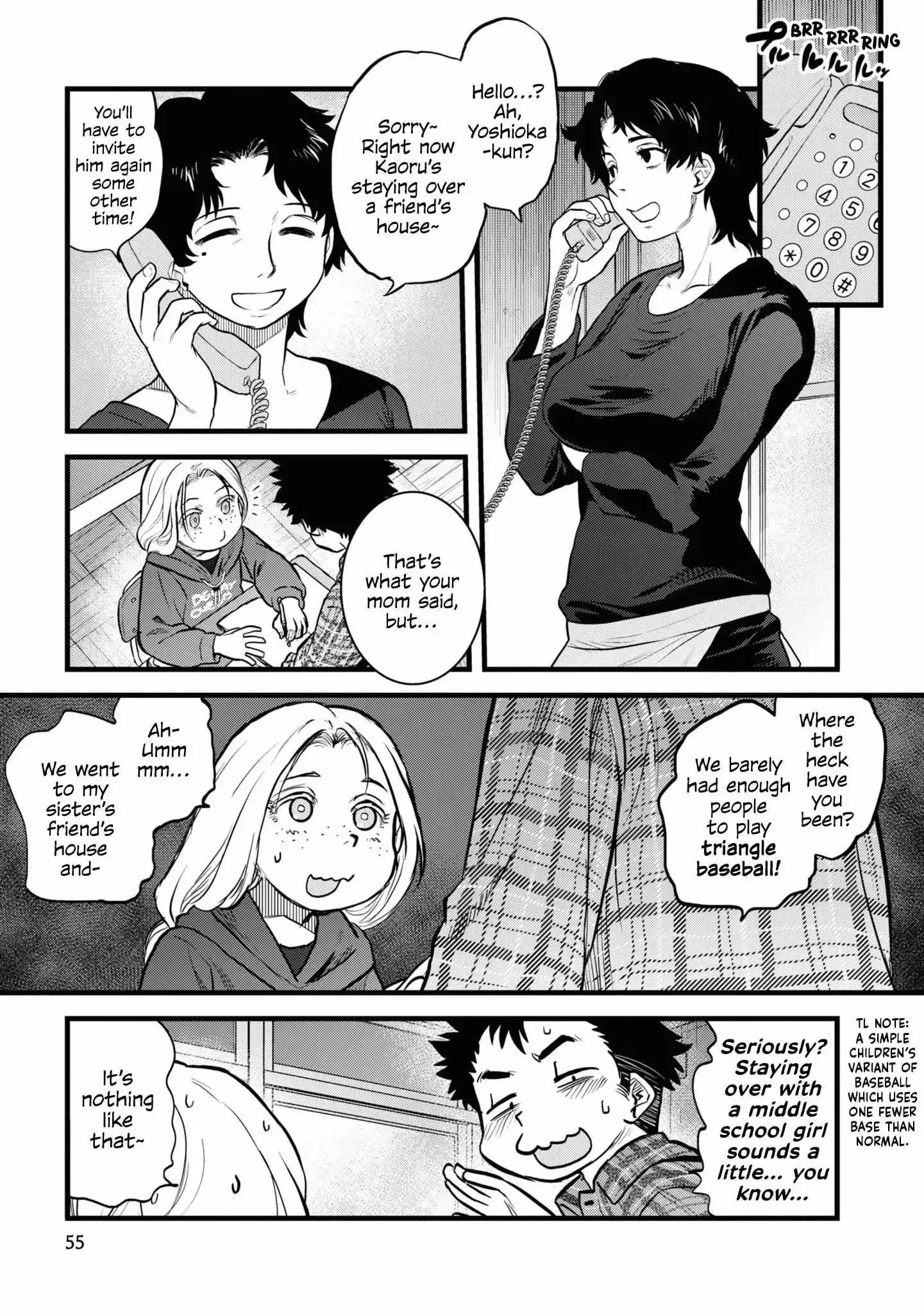 Reiwa No Dara-San Chapter 12 page 8