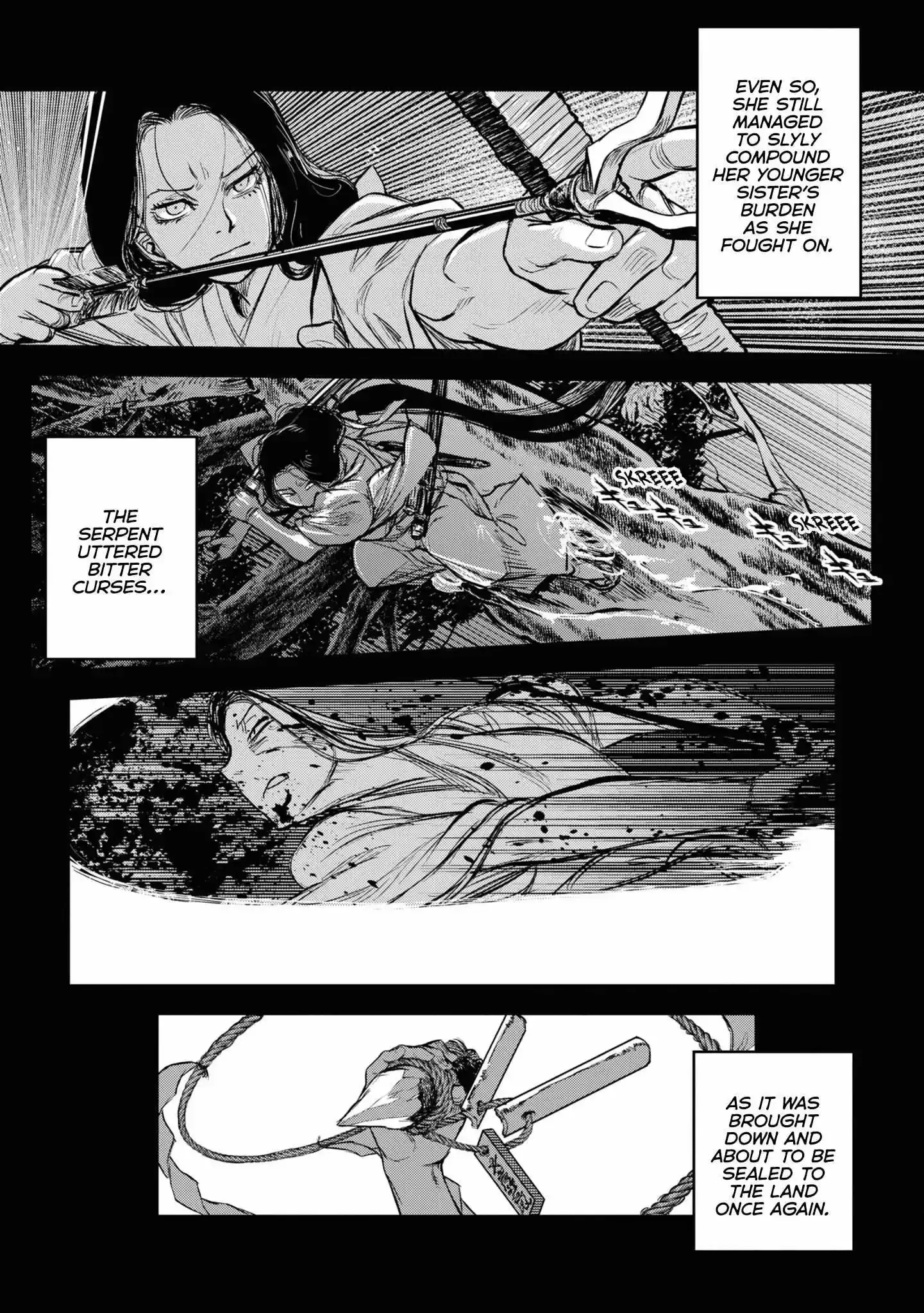 Reiwa No Dara-San Chapter 12 page 6