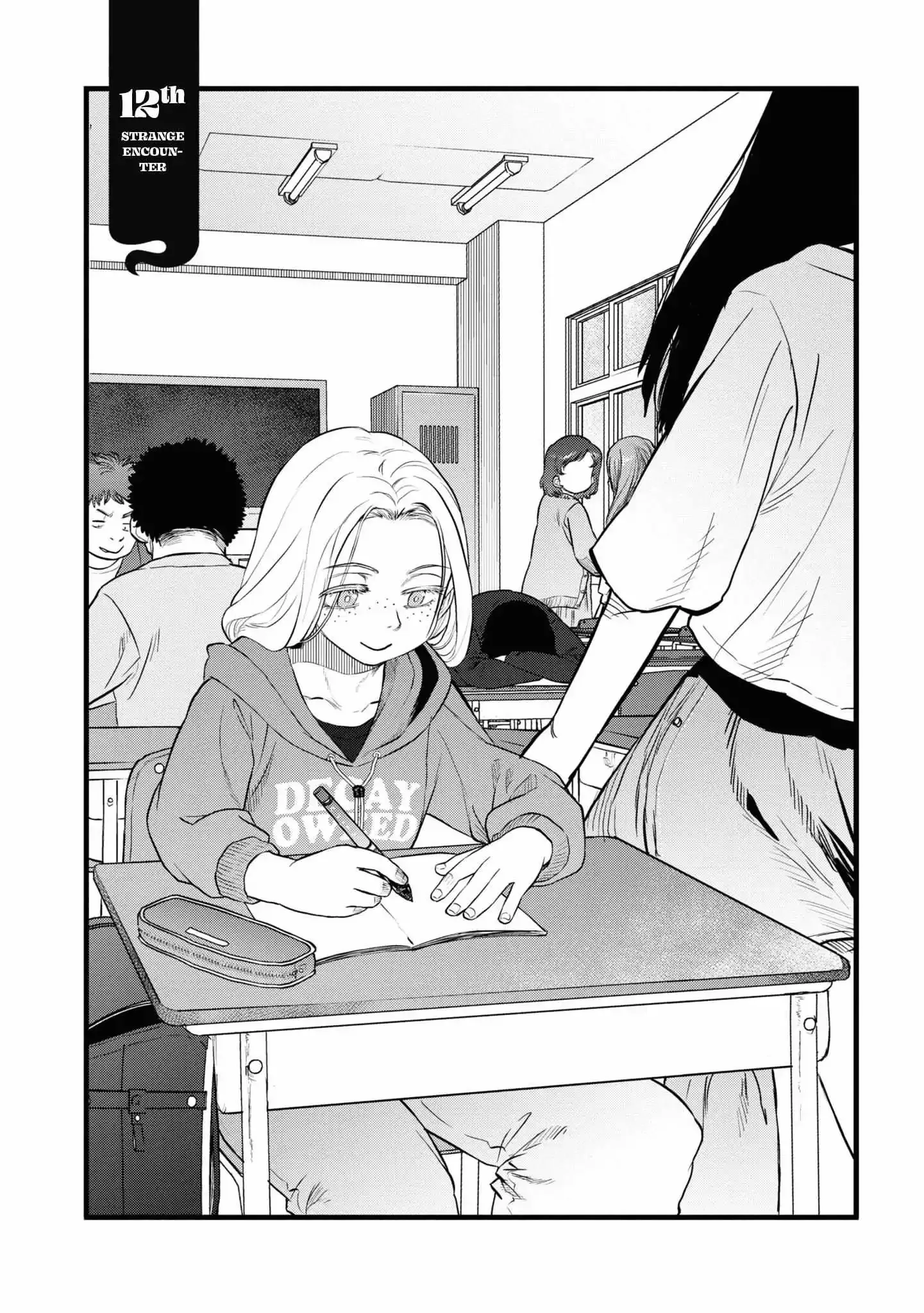 Reiwa No Dara-San Chapter 12 page 7