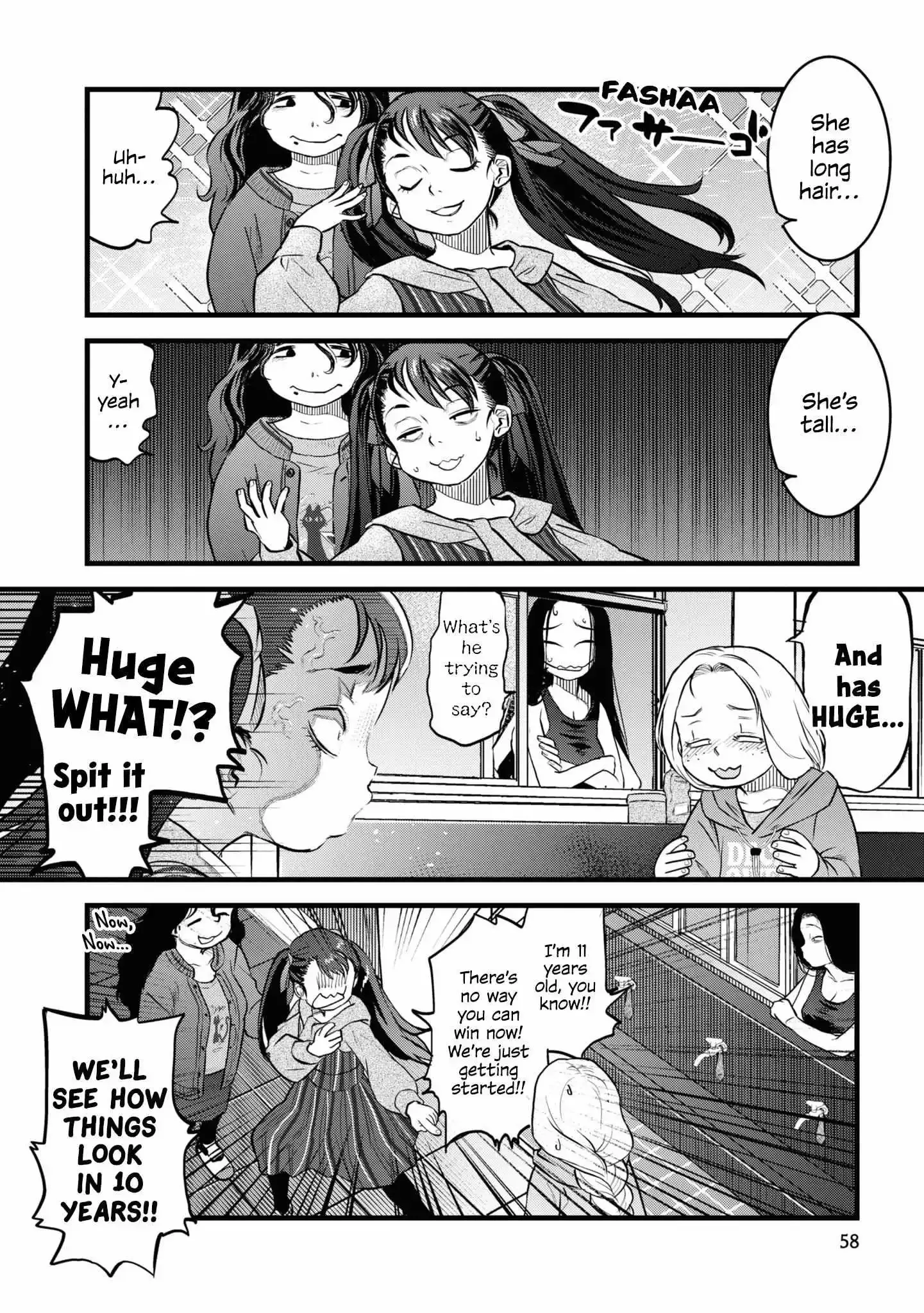 Reiwa No Dara-San Chapter 12 page 11