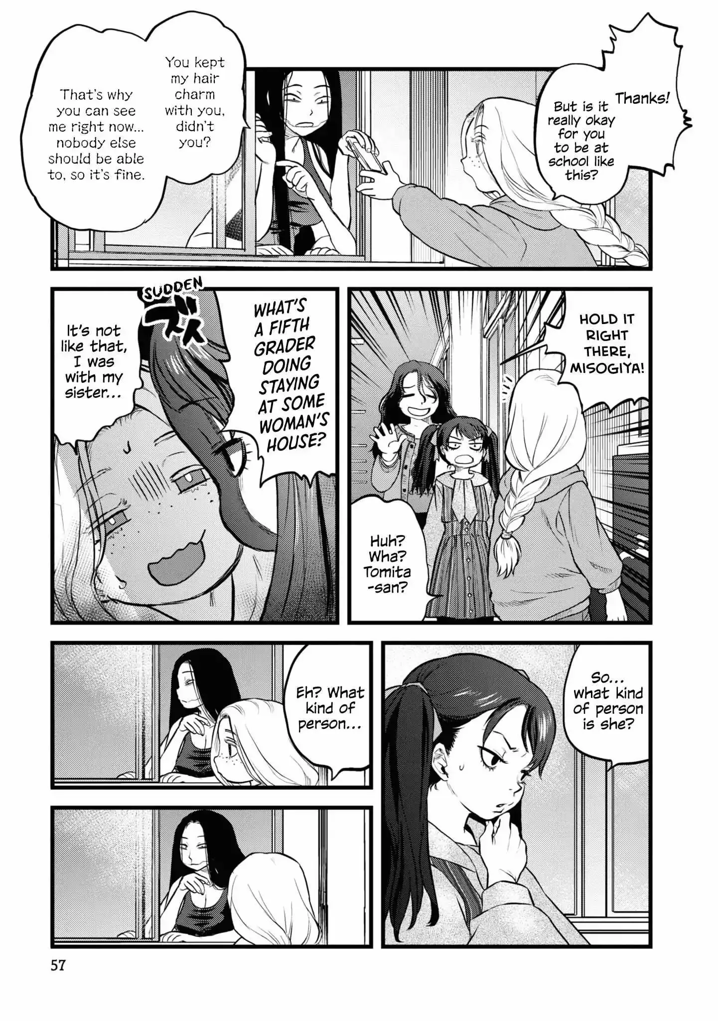 Reiwa No Dara-San Chapter 12 page 10