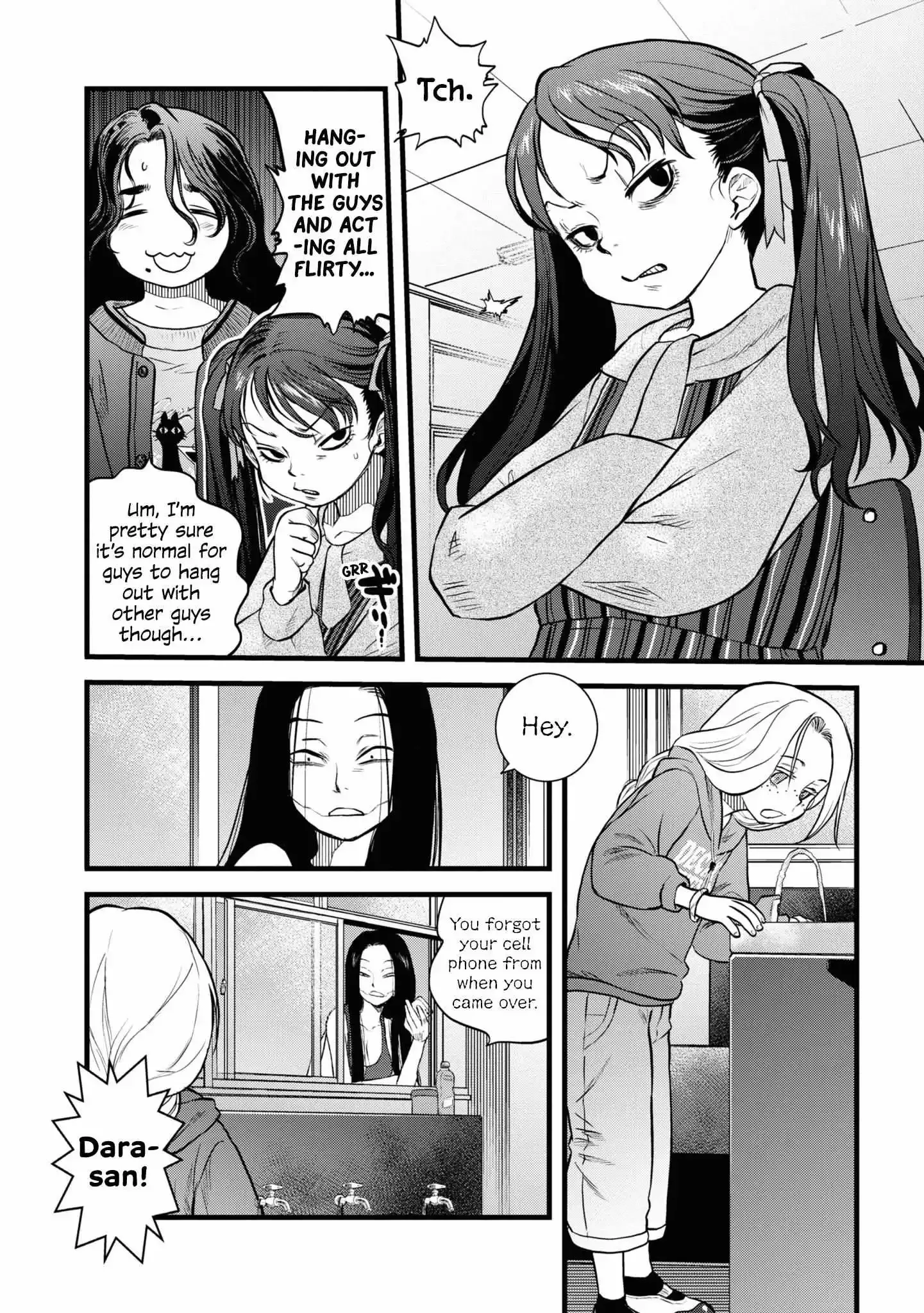 Reiwa No Dara-San Chapter 12 page 9