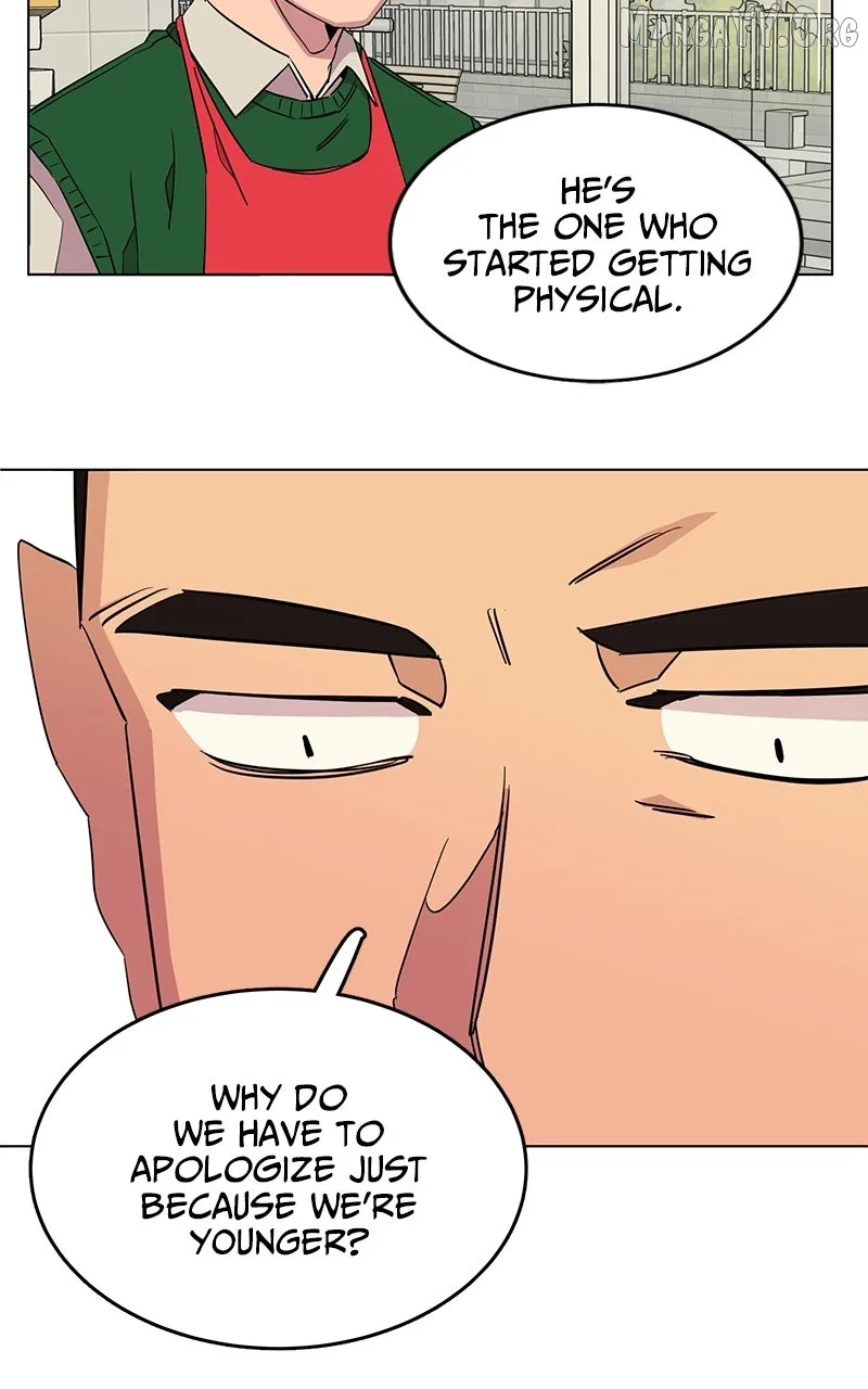 Slow Dive Chapter 14 page 48