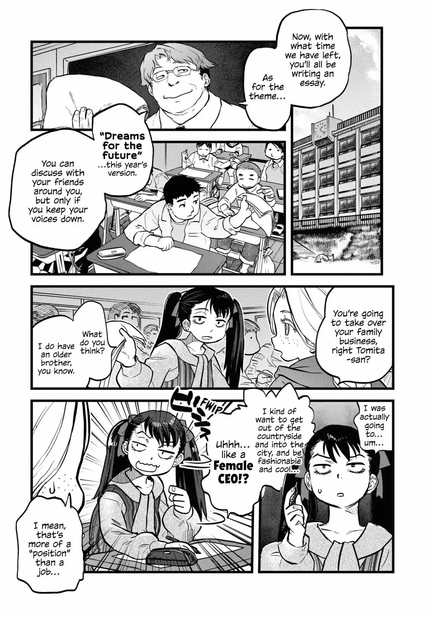 Reiwa No Dara-San Chapter 12 page 16