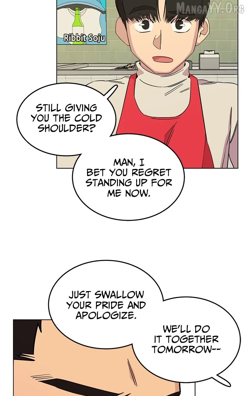 Slow Dive Chapter 14 page 46