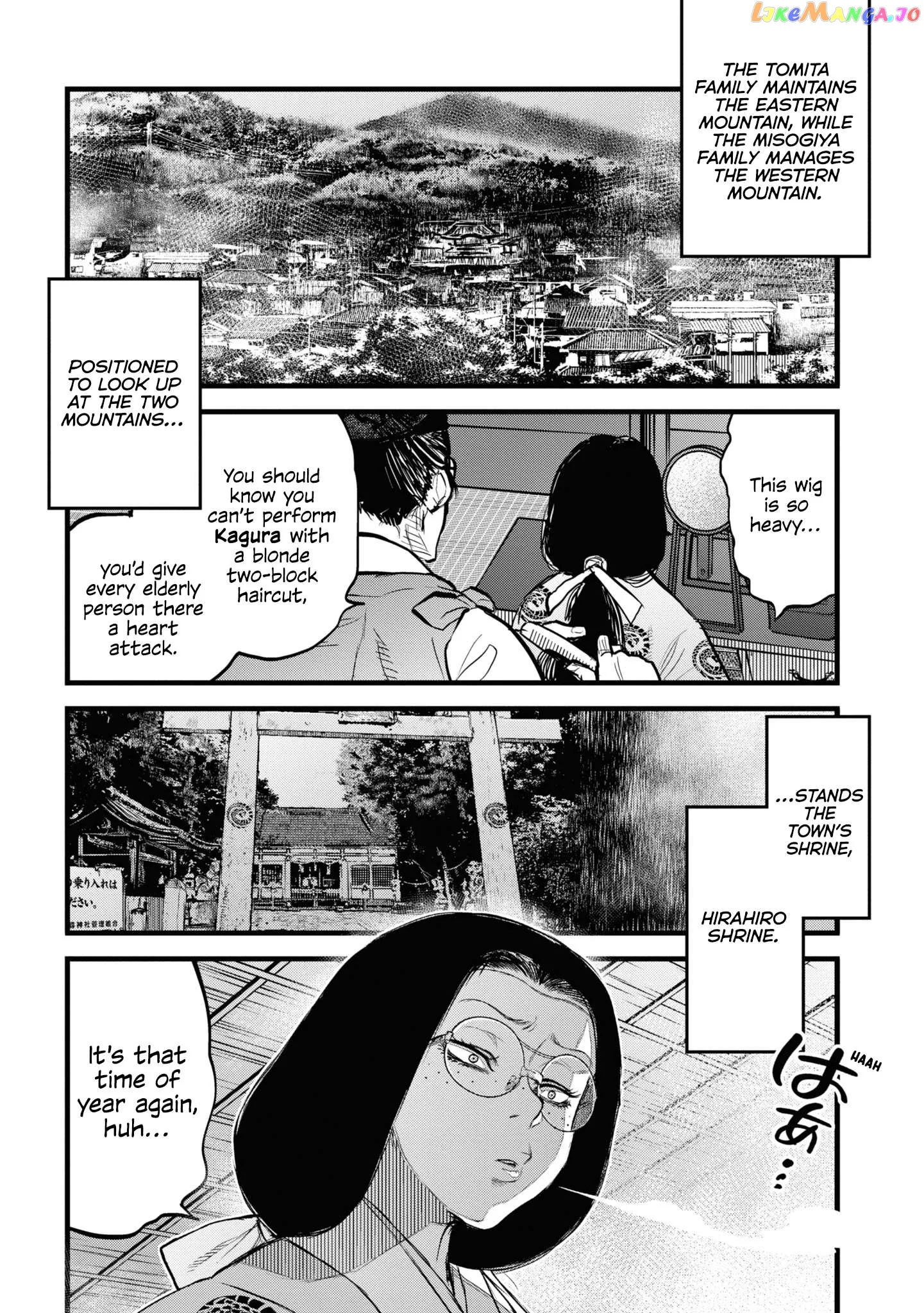 Reiwa No Dara-San Chapter 13 page 7