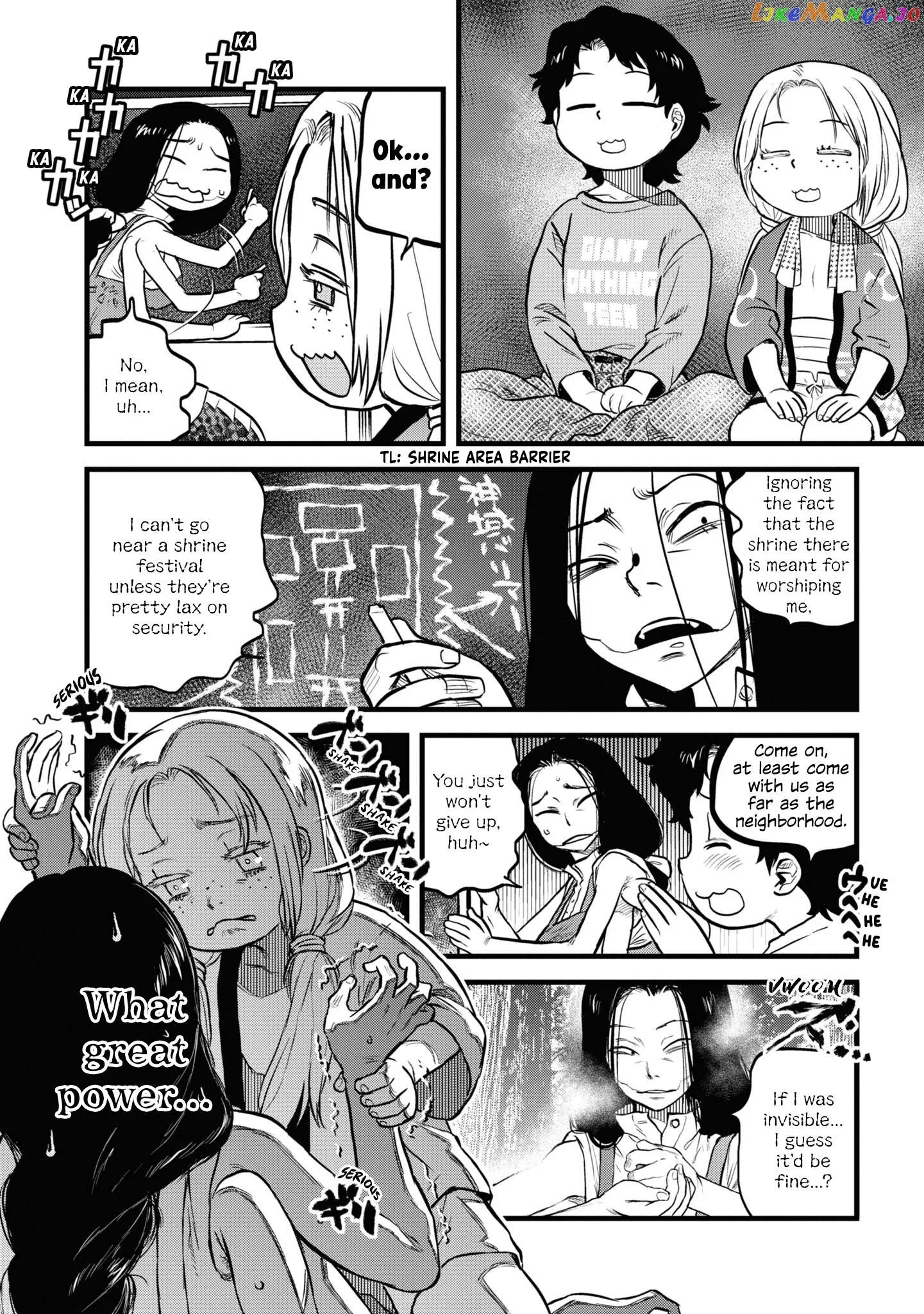 Reiwa No Dara-San Chapter 13 page 12