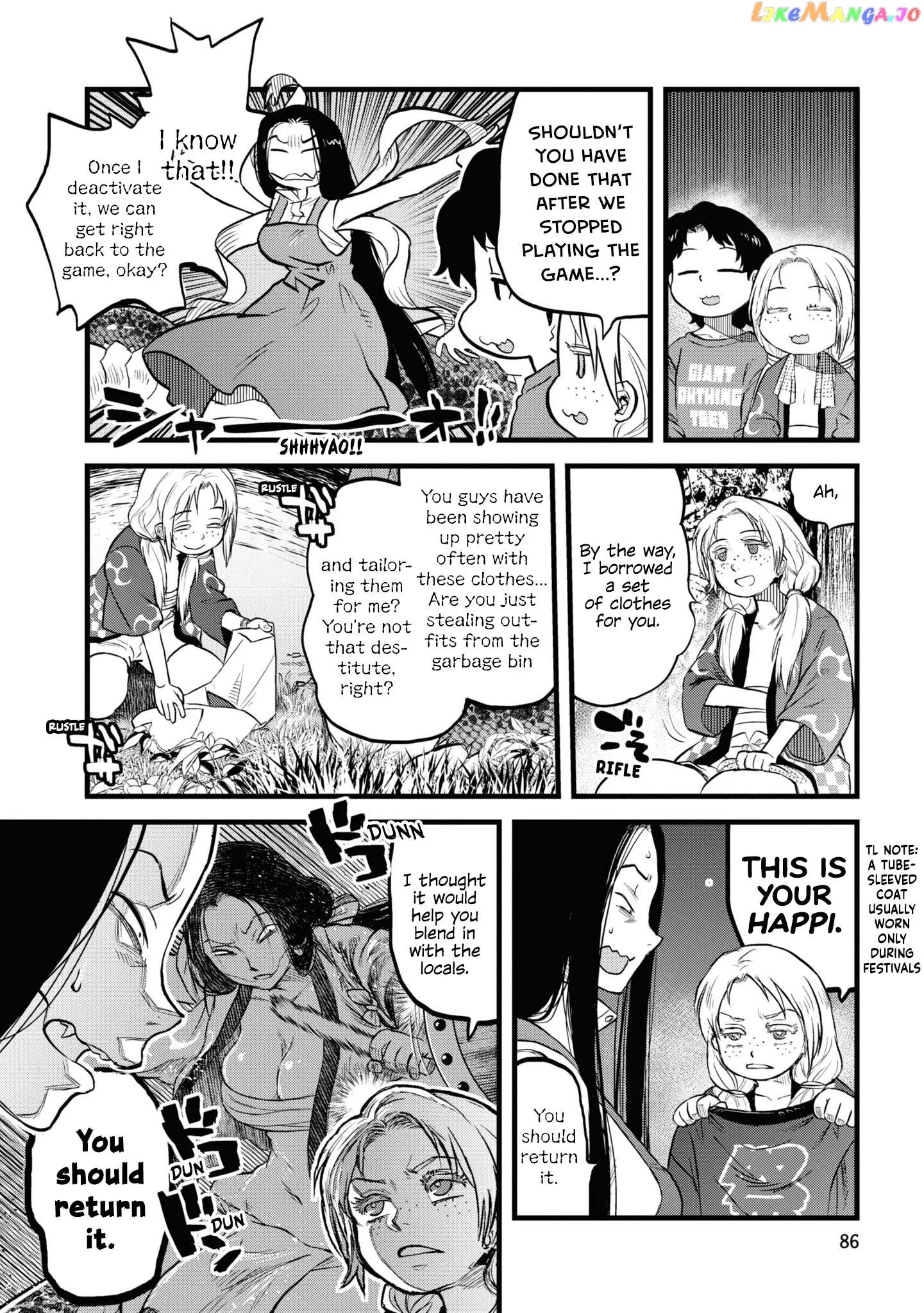 Reiwa No Dara-San Chapter 13 page 16