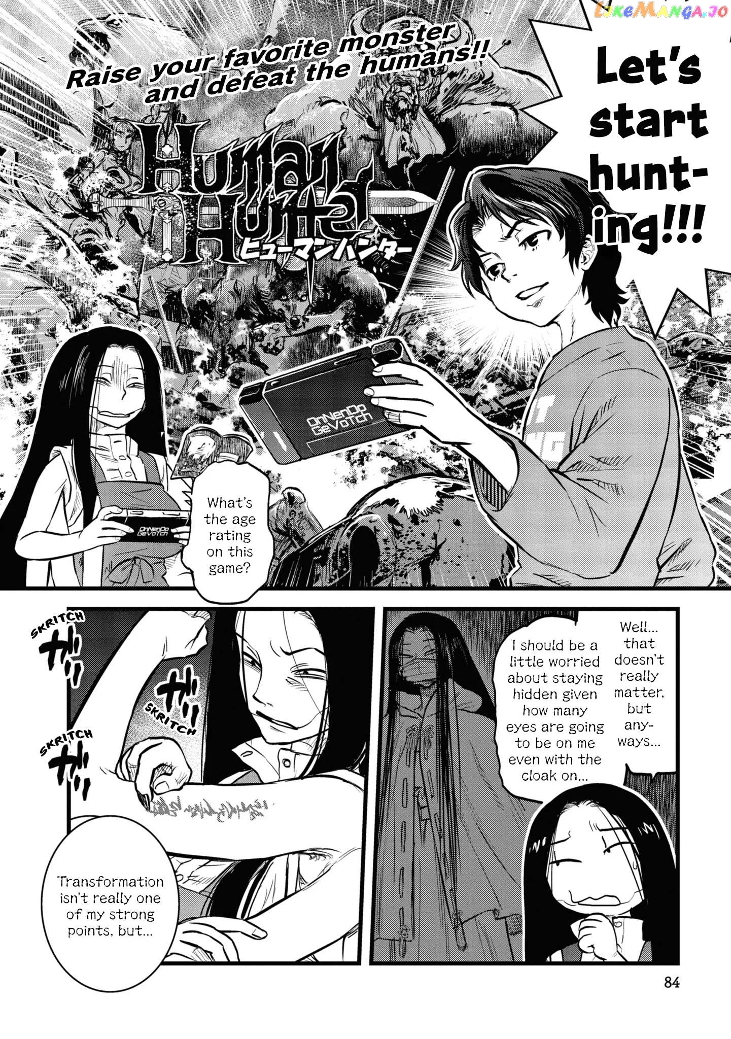 Reiwa No Dara-San Chapter 13 page 14