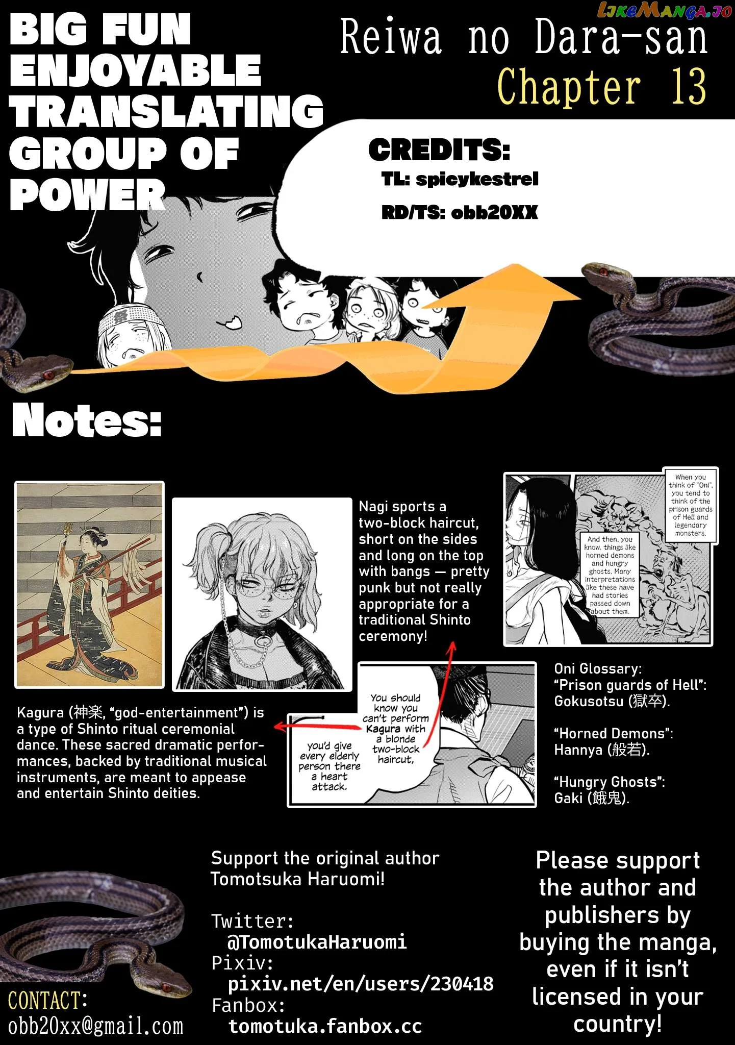 Reiwa No Dara-San Chapter 13 page 21