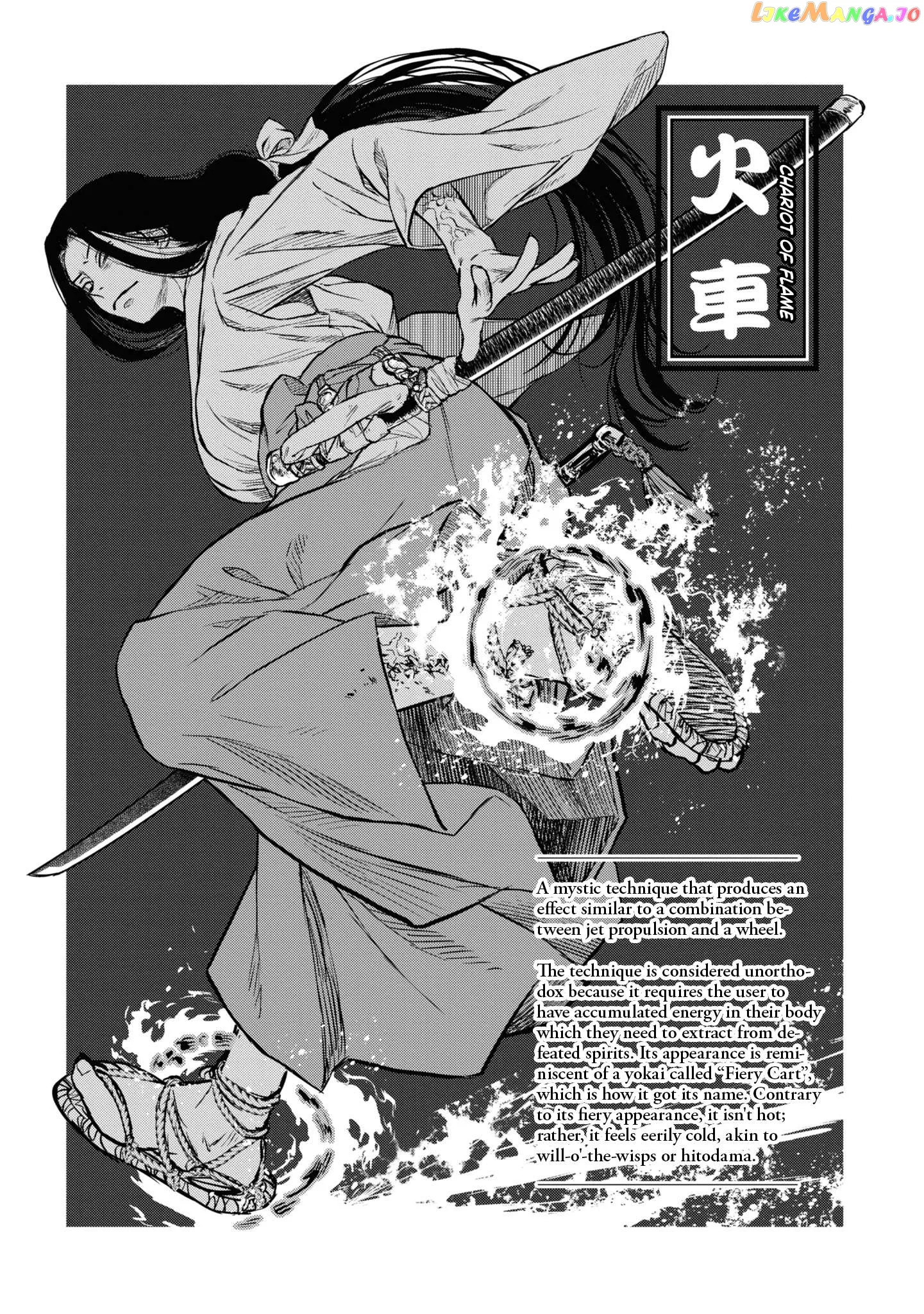 Reiwa No Dara-San Chapter 13 page 19