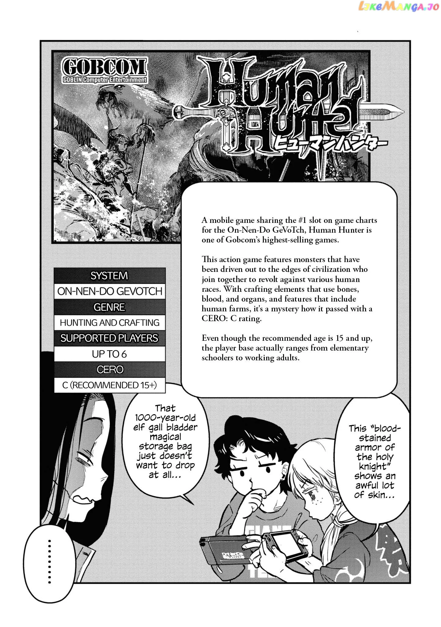 Reiwa No Dara-San Chapter 13 page 20