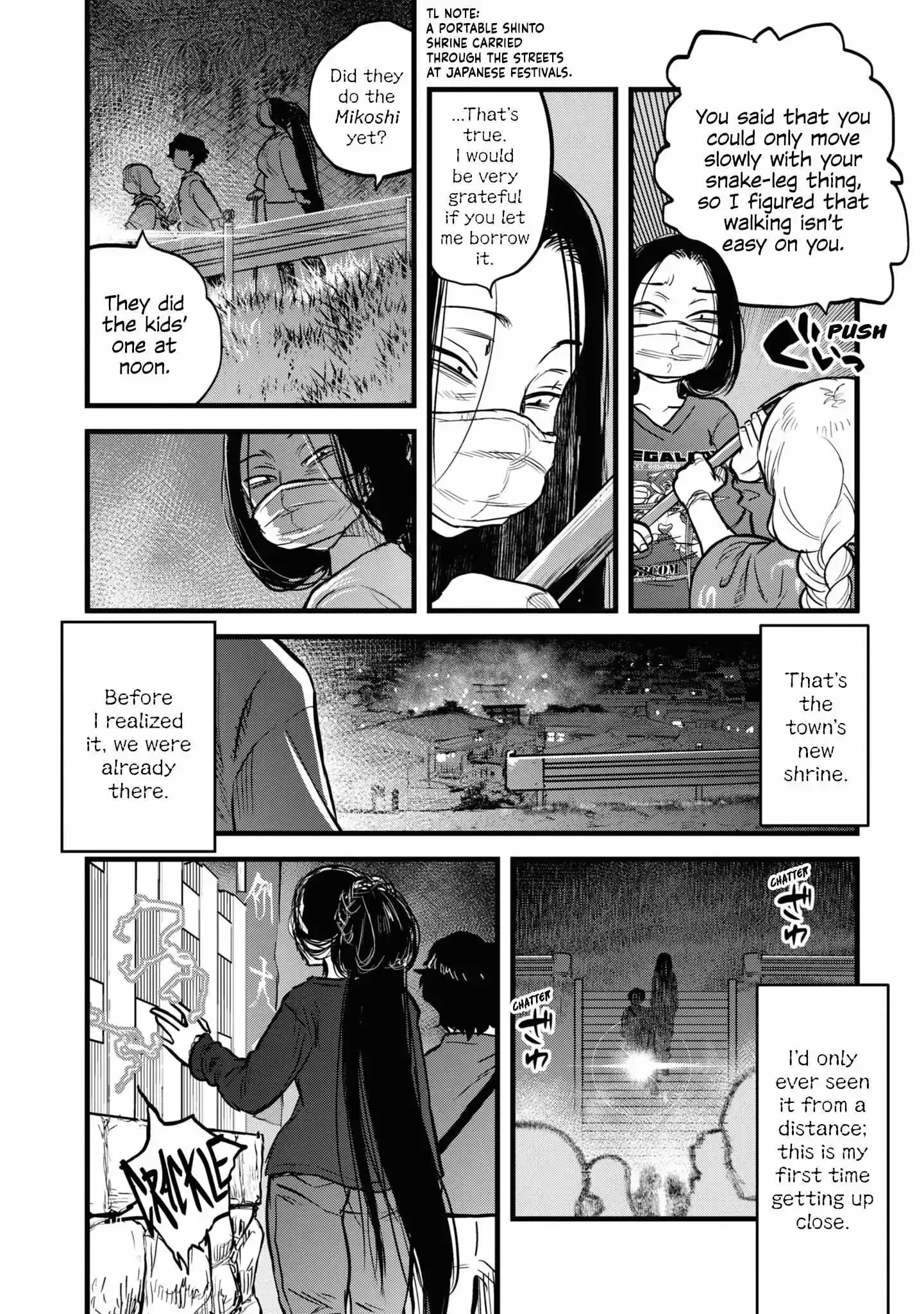 Reiwa No Dara-San Chapter 14 page 11